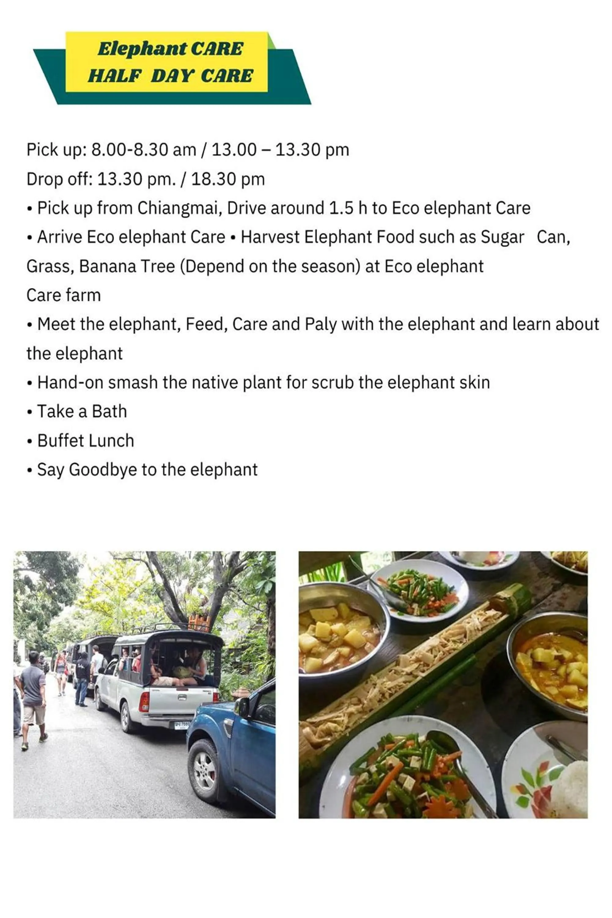 Text overlay in Trekker Camp