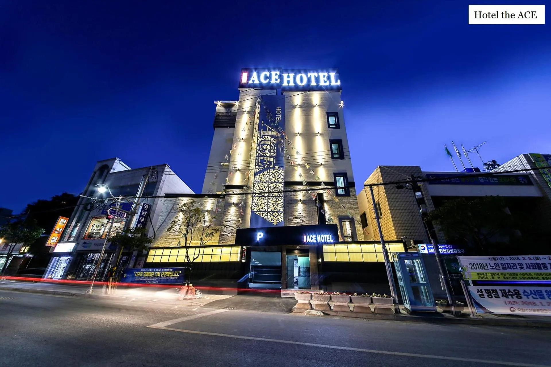 Property building in Ace Hotel