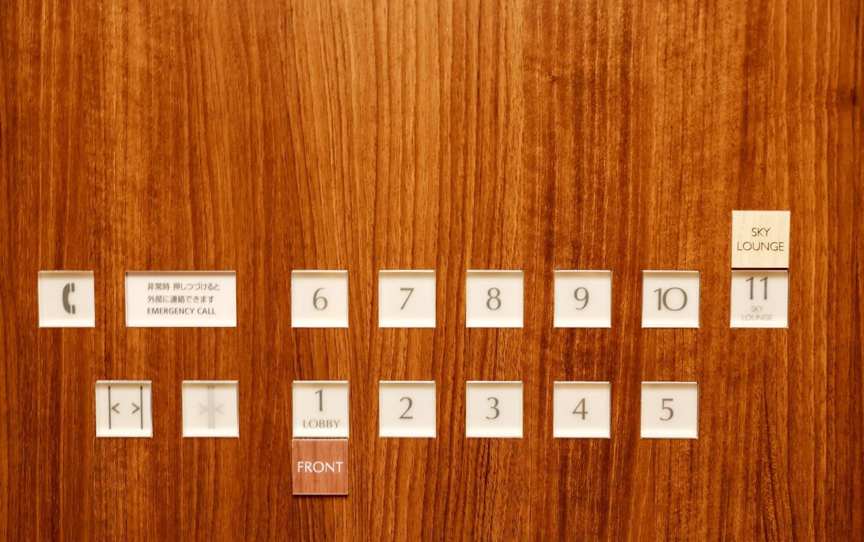 elevator in Hotel Comfact