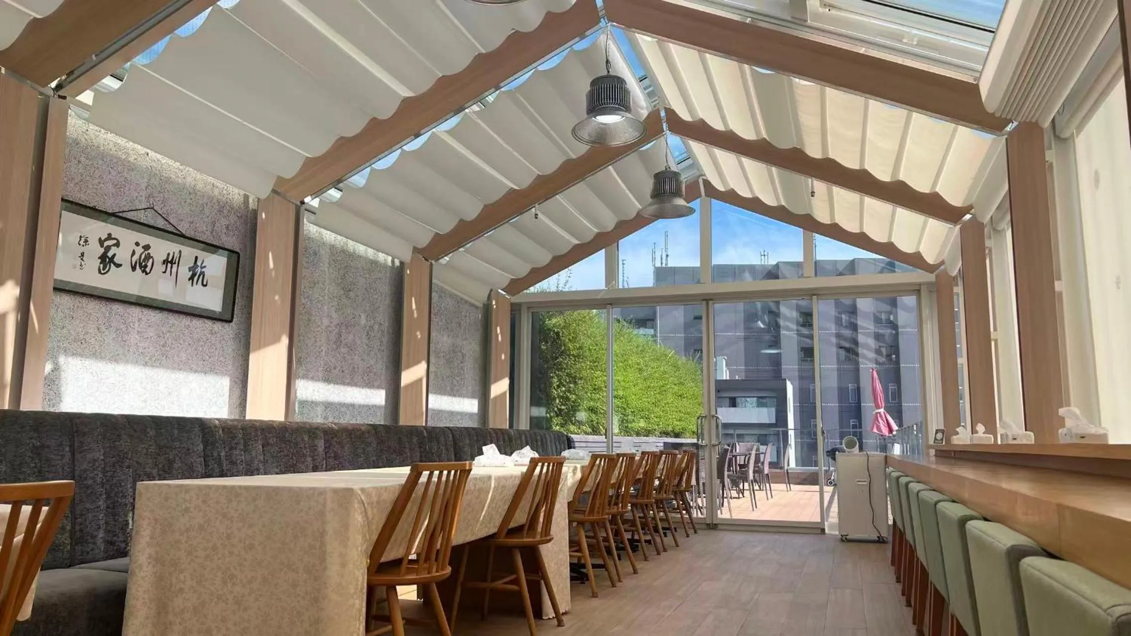 Breakfast in Hotel Comfact