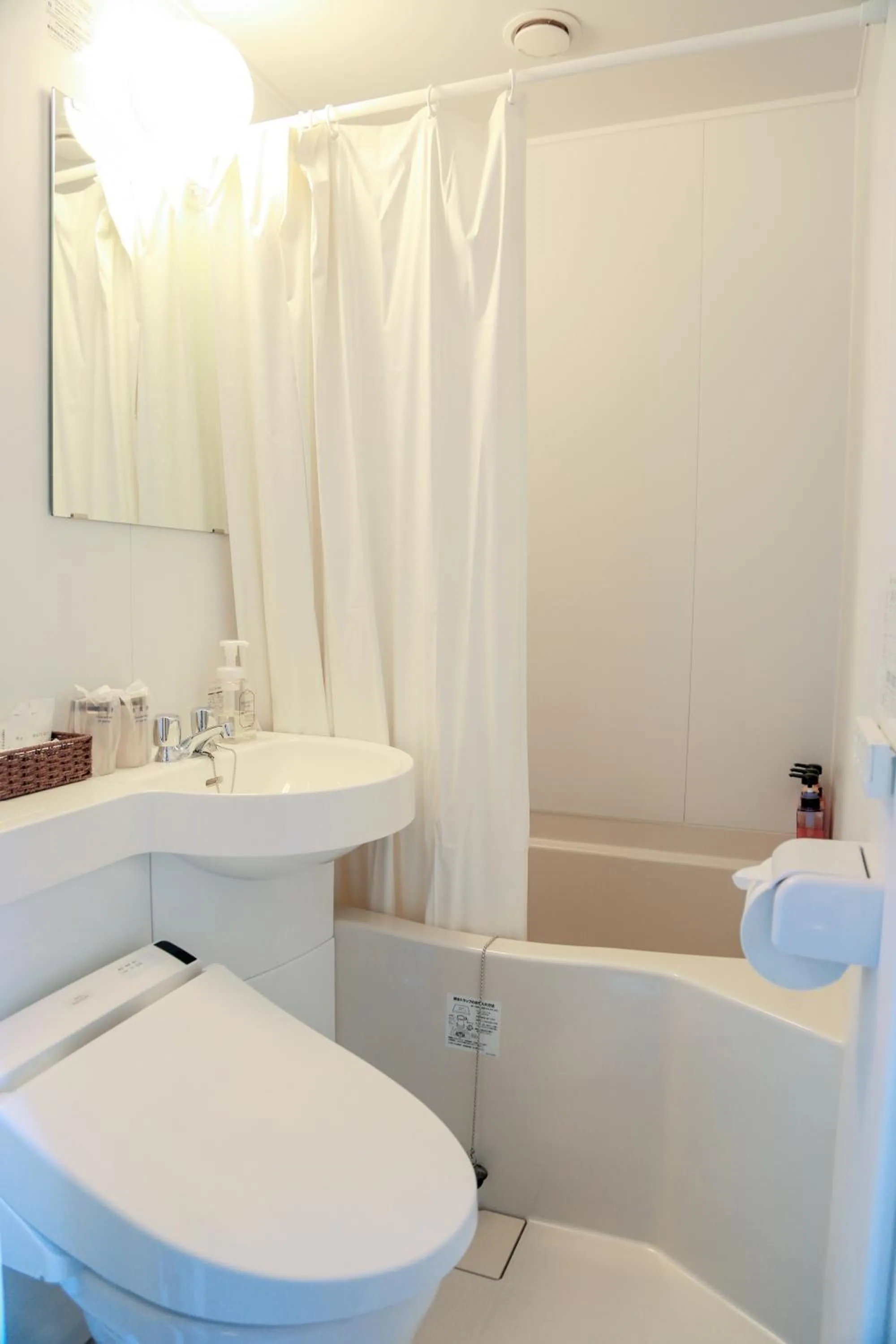 Bathroom in Hotel Comfact