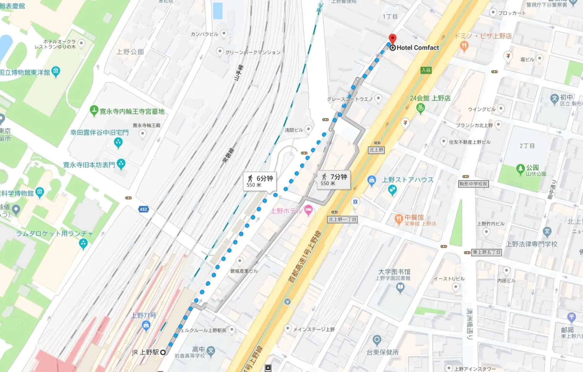 Property building in Hotel Comfact