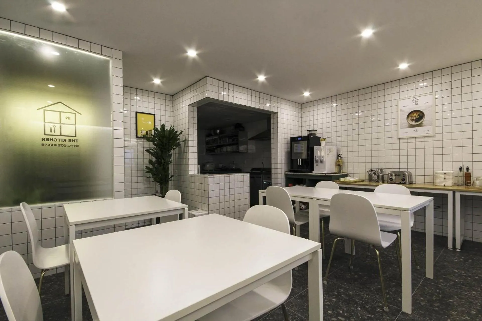 Breakfast, Restaurant/Places to Eat in Hotel Yeogiotte Daegu