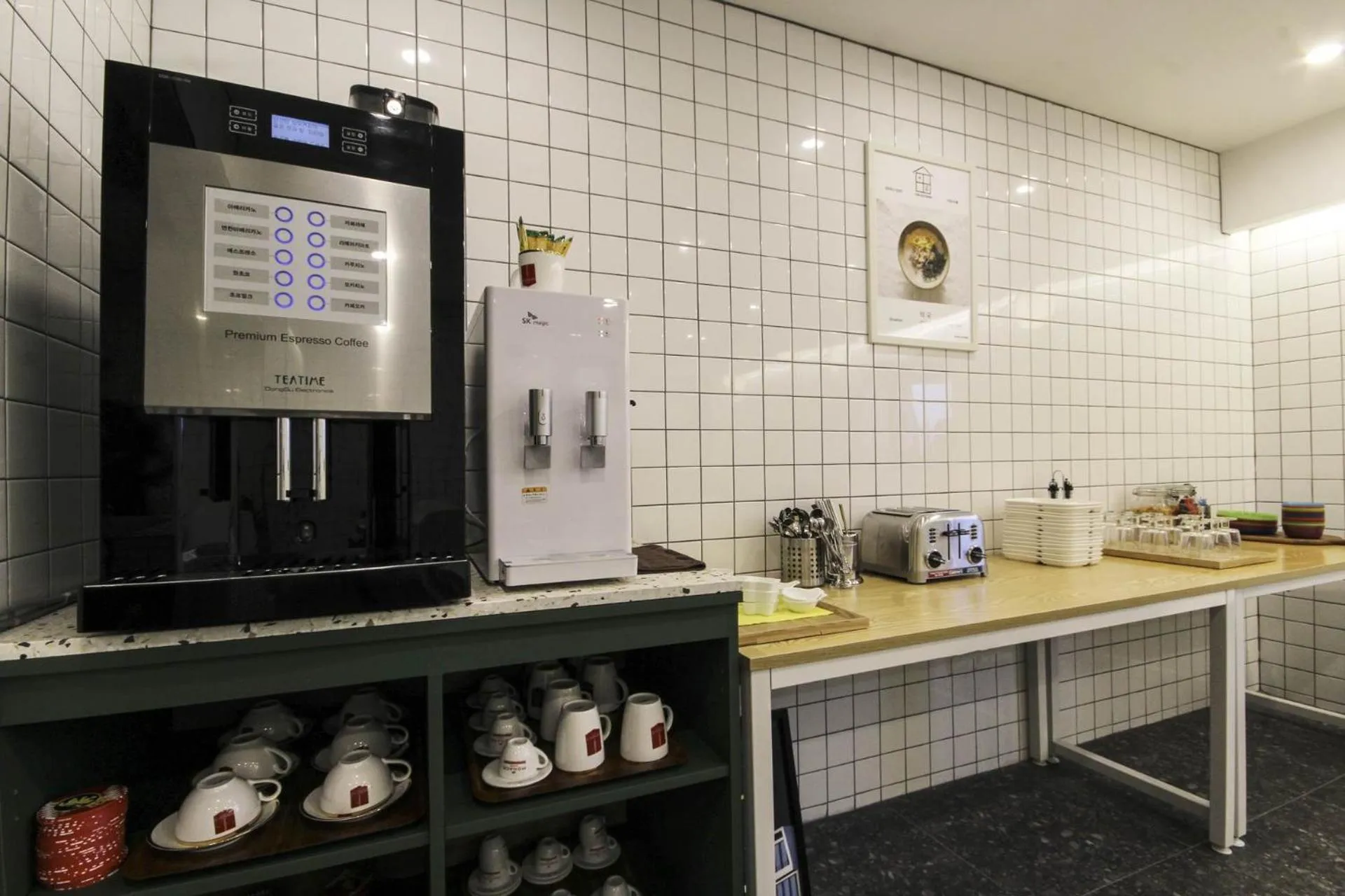 Breakfast, Kitchen/Kitchenette in Hotel Yeogiotte Daegu