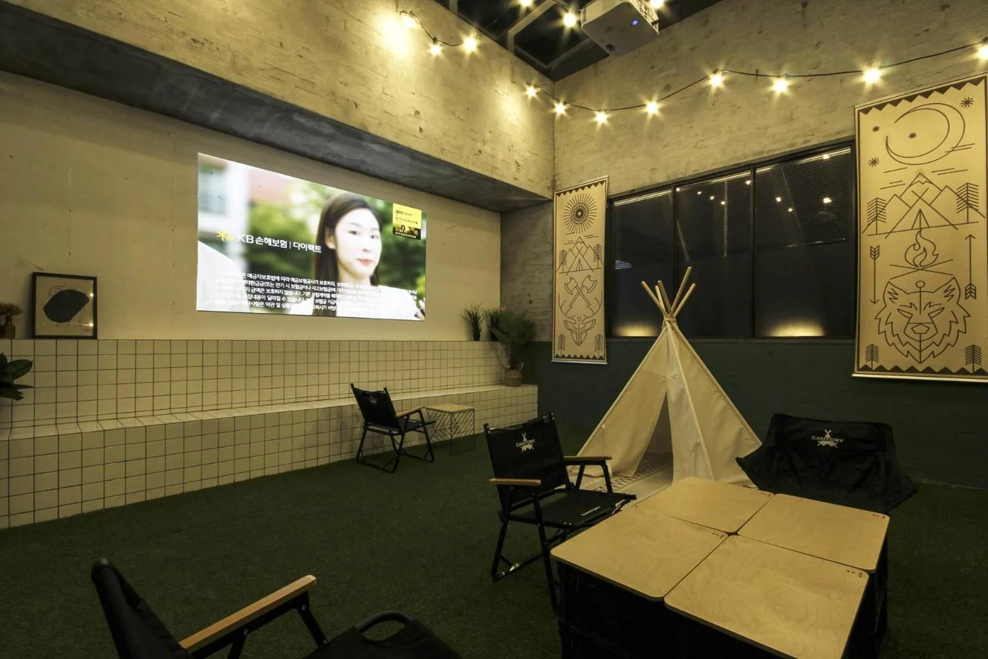 Hotel Yeogiotte Daegu