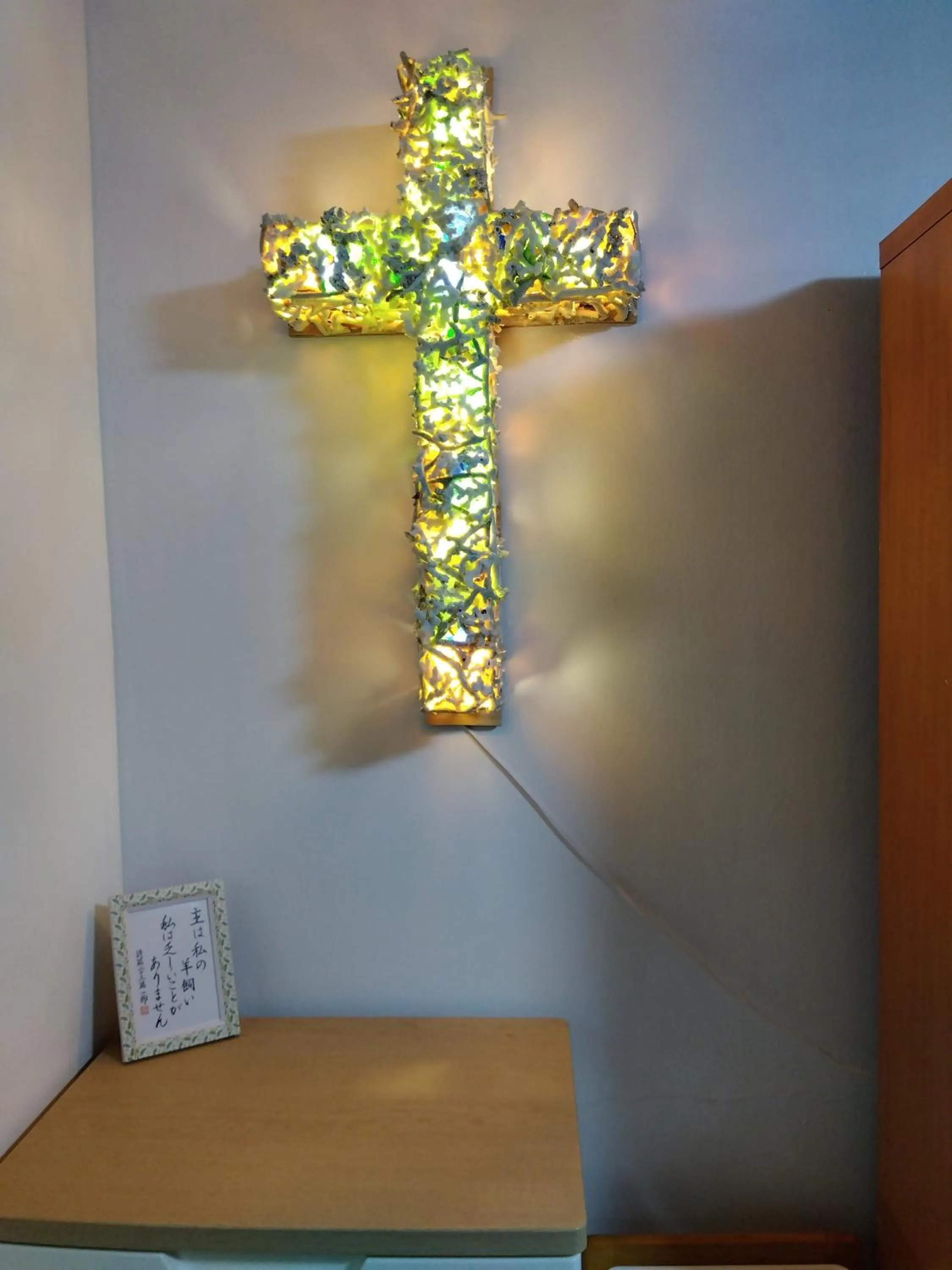 Miyagi Apartment Tomari