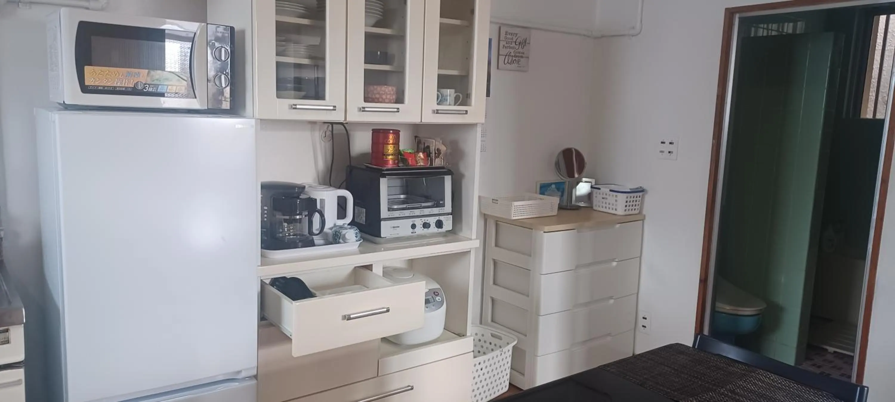 Miyagi Apartment Tomari