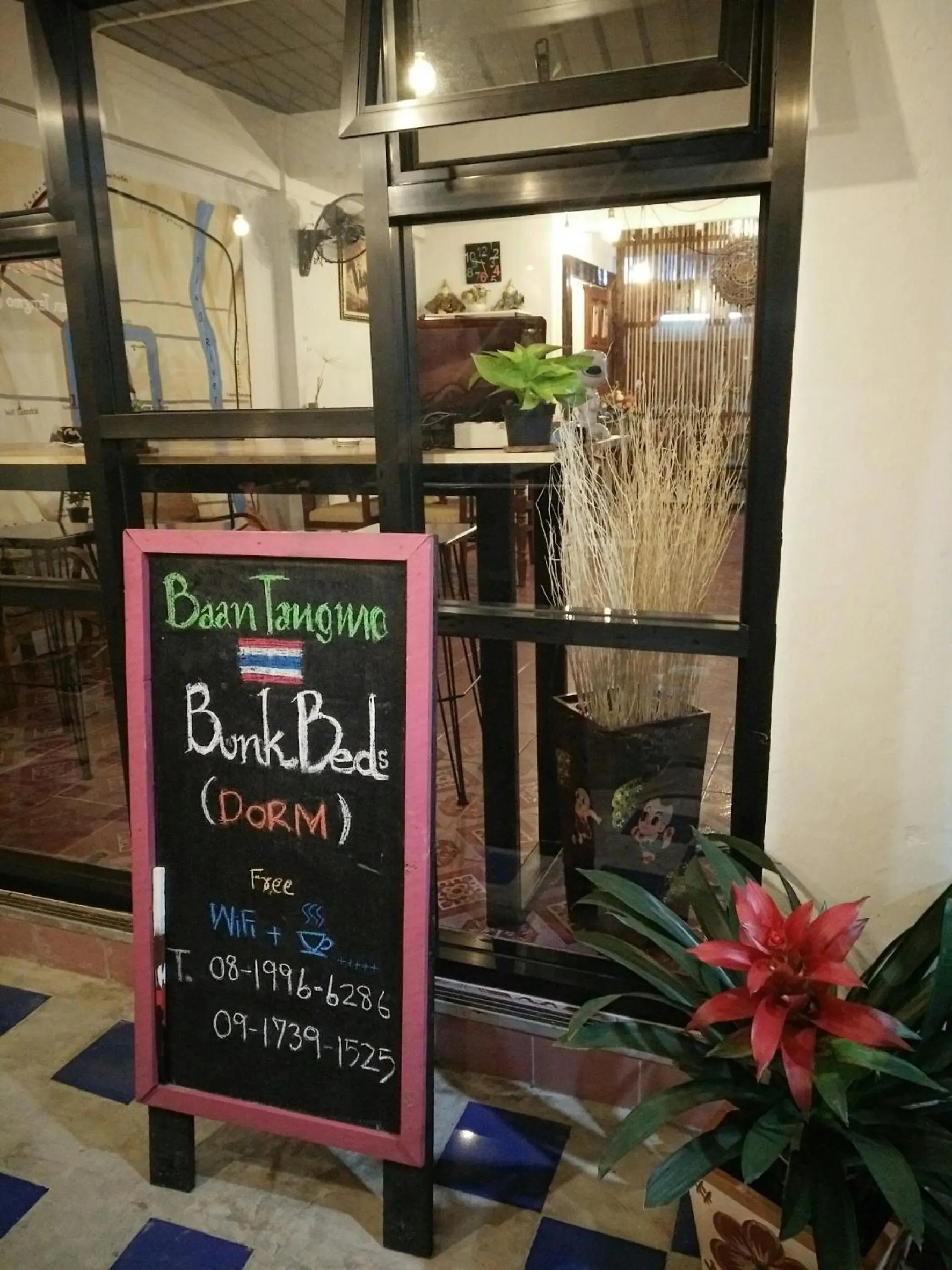 Activities in Tangmo House