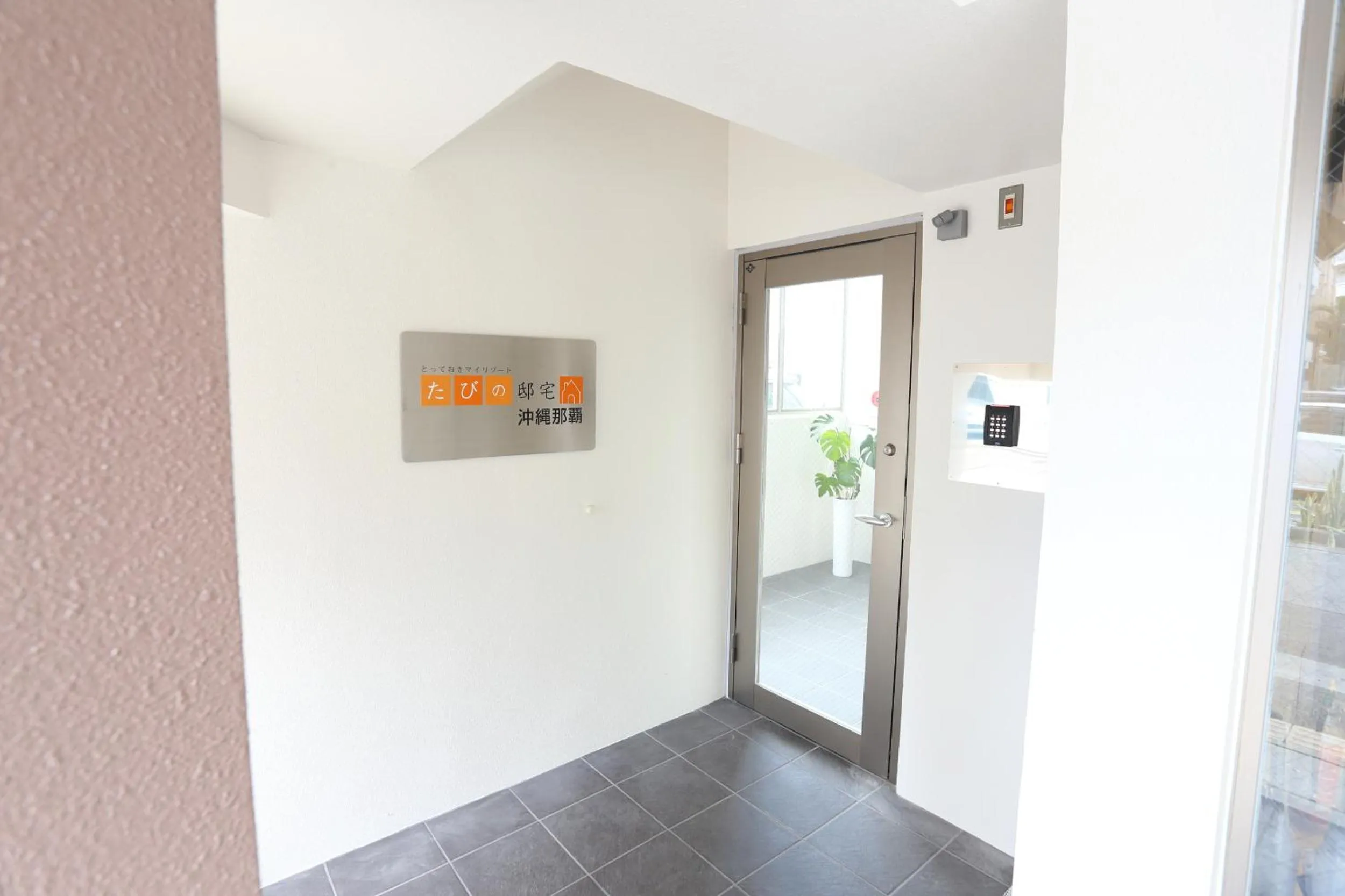 Facade/entrance in Tabinoteitaku Okinawa Naha