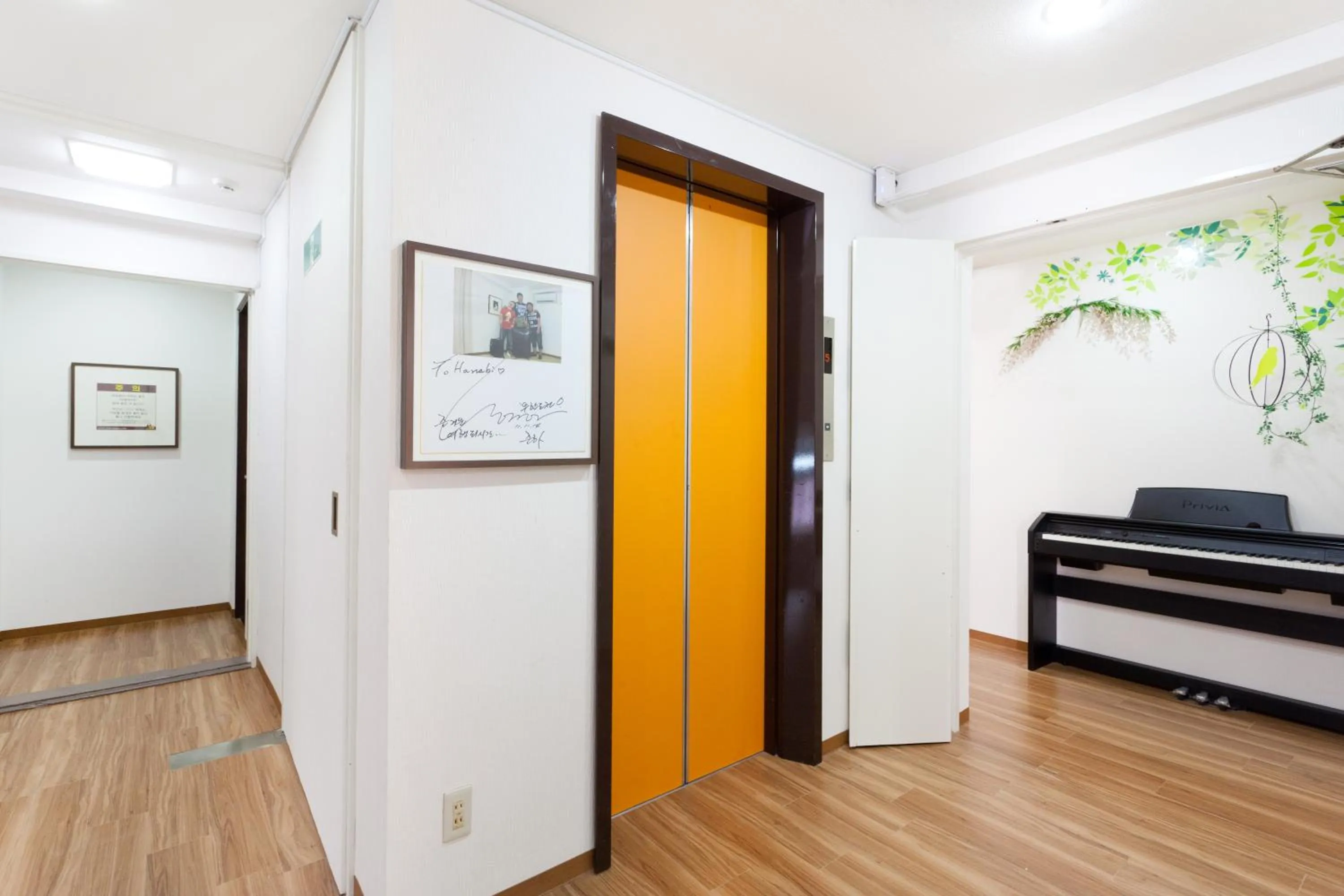 Other, Bed in Hanabi Hotel