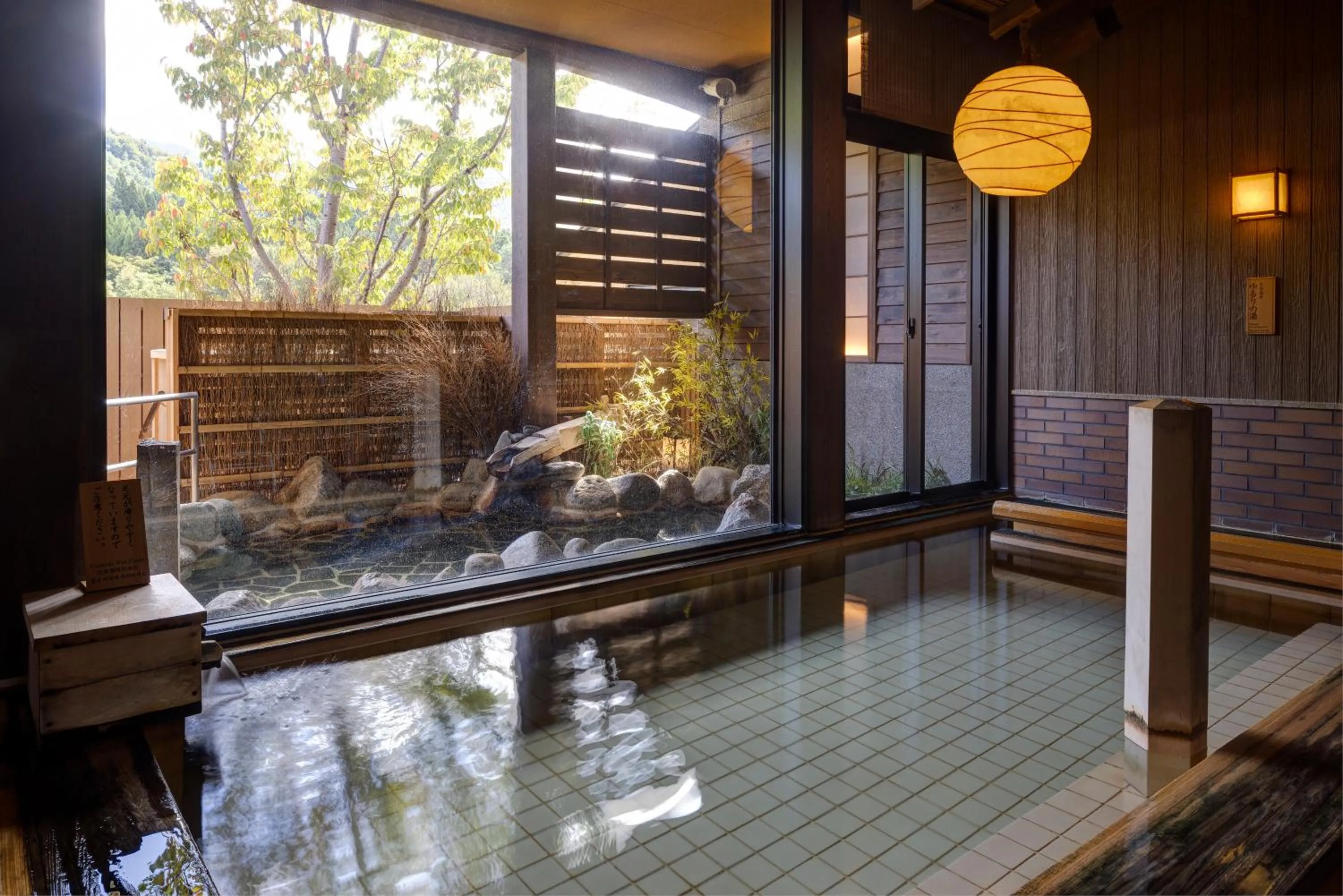 Public Bath in Onyado Yuinosho, Shirakawago