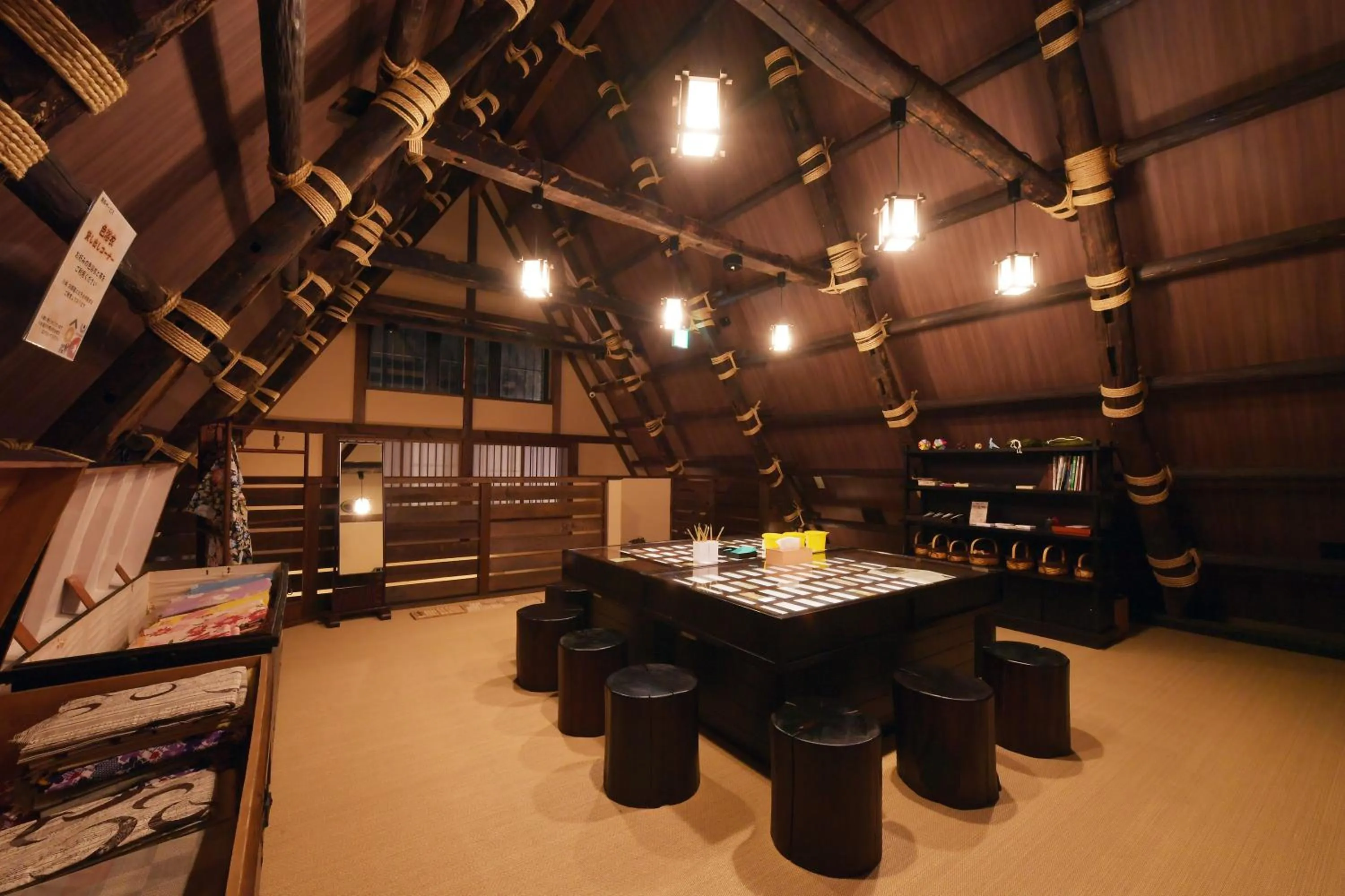 Area and facilities in Onyado Yuinosho, Shirakawago