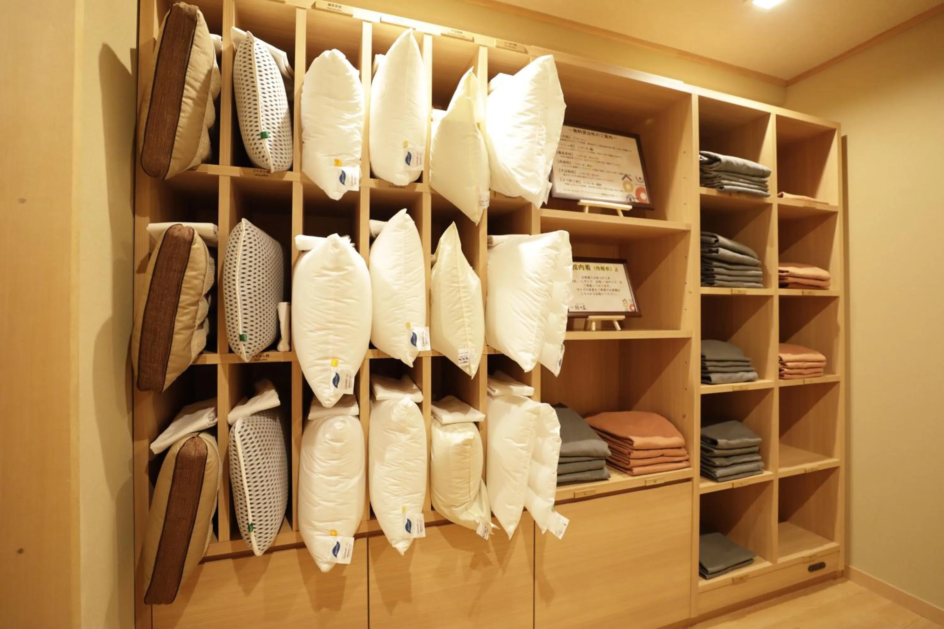 Area and facilities in Onyado Yuinosho, Shirakawago