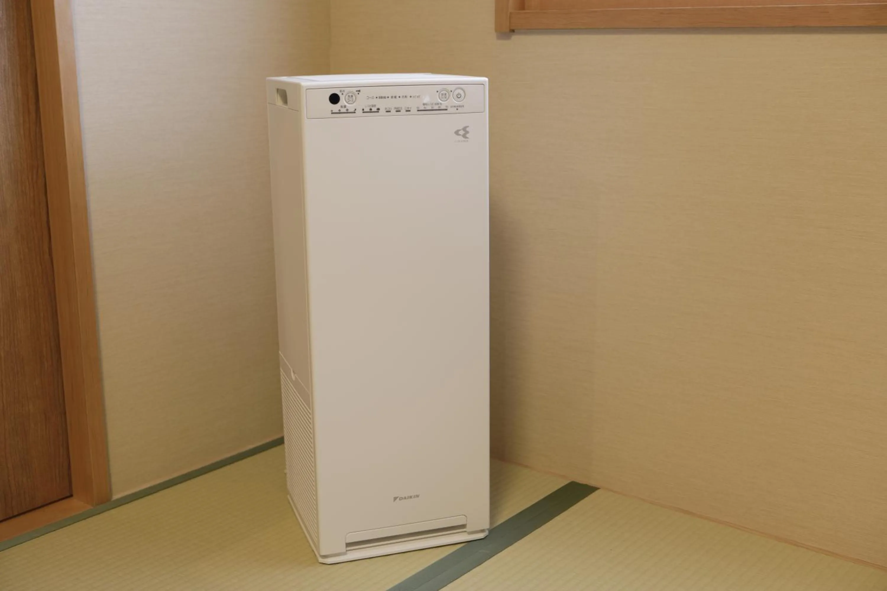 Area and facilities in Onyado Yuinosho, Shirakawago