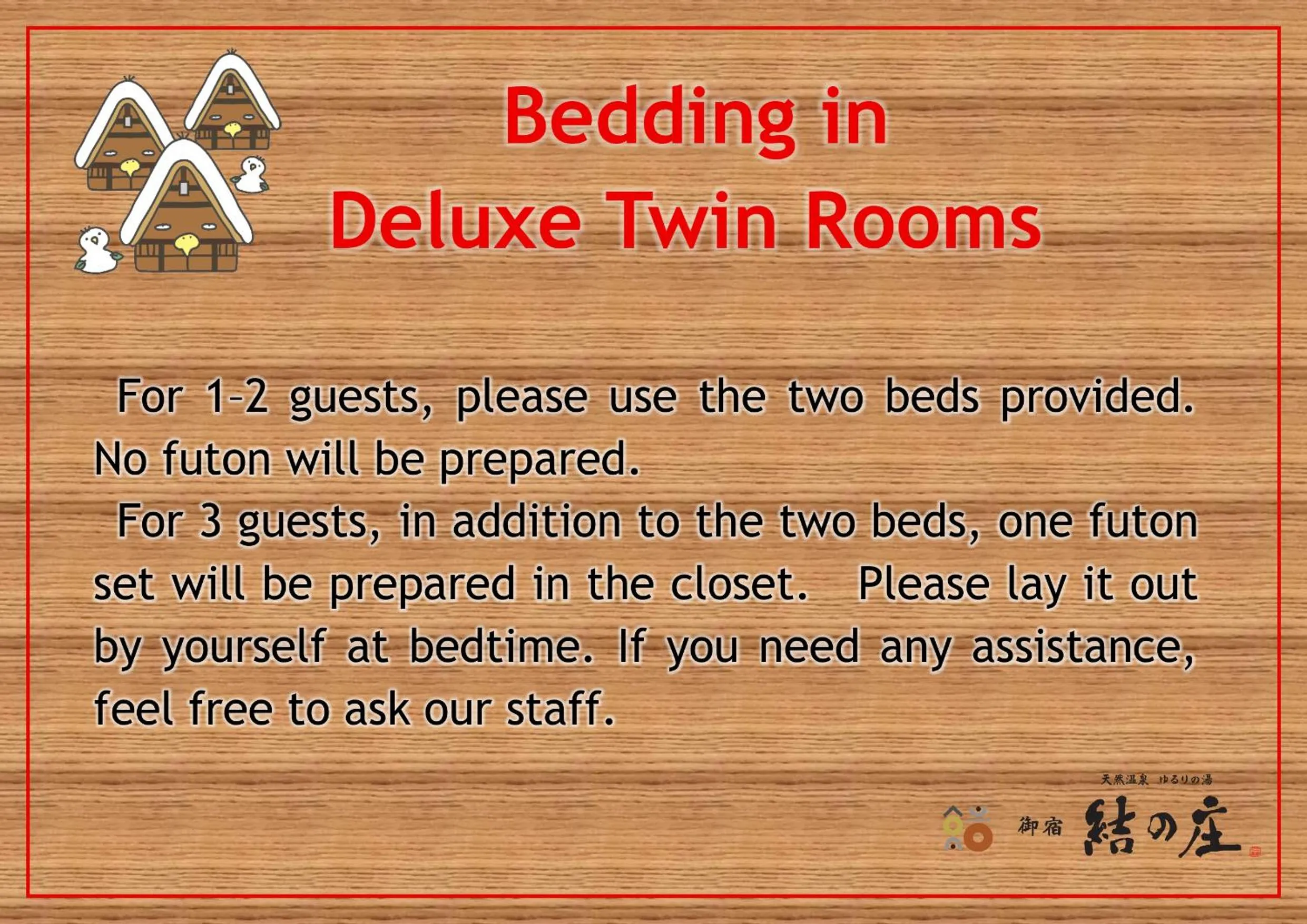 Photo of the whole room in Onyado Yuinosho, Shirakawago