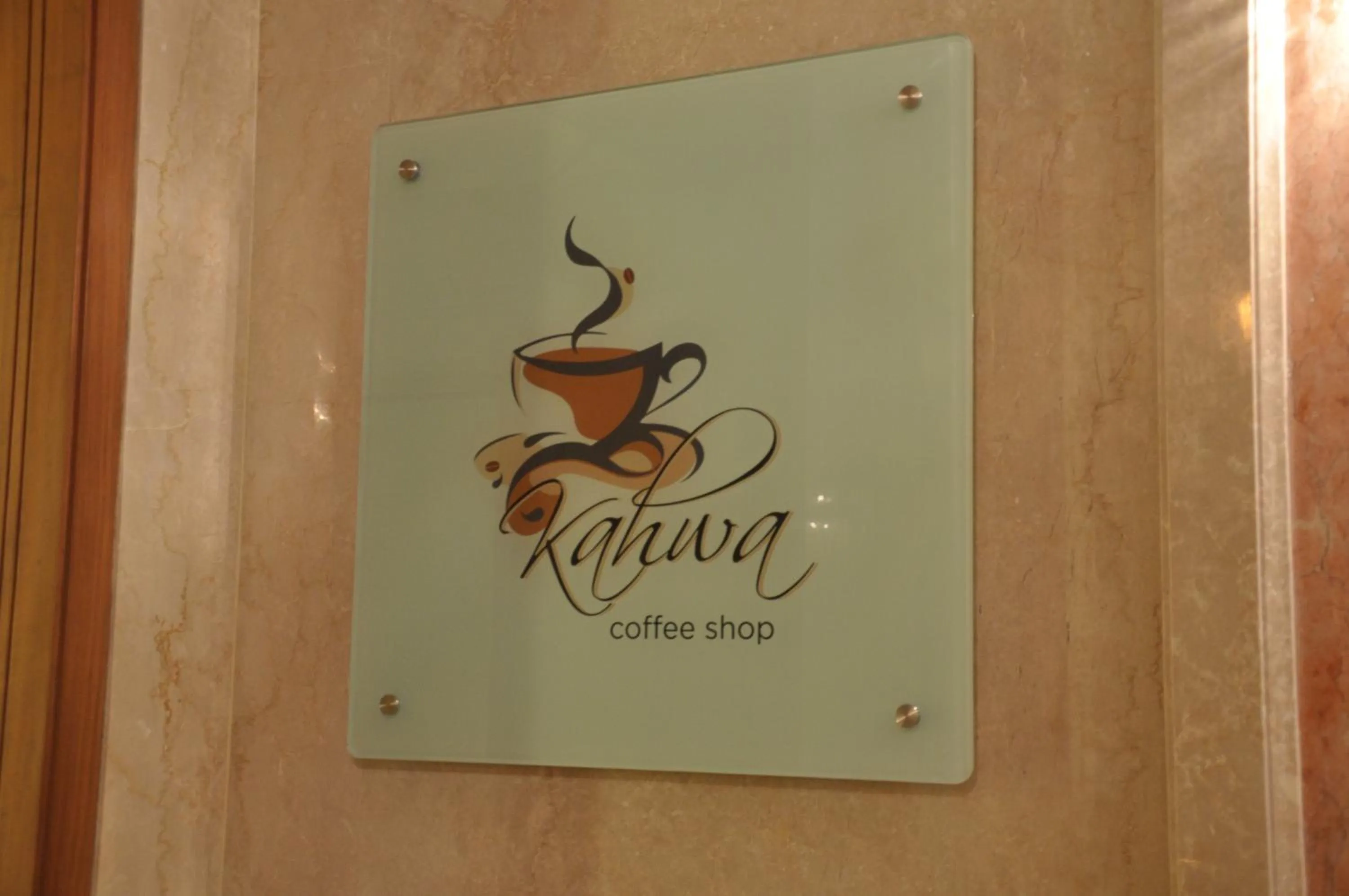 Property logo or sign in Royal Tulip Navi Mumbai