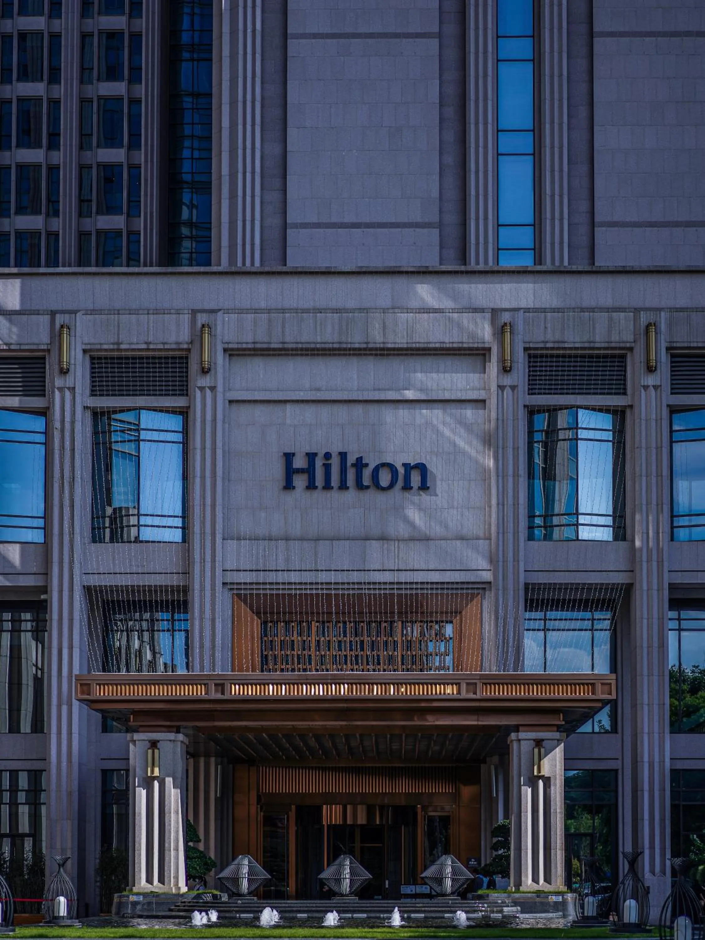 Property building in Hilton Chengdu Chenghua - Close to Panda Base and Chunxi Road