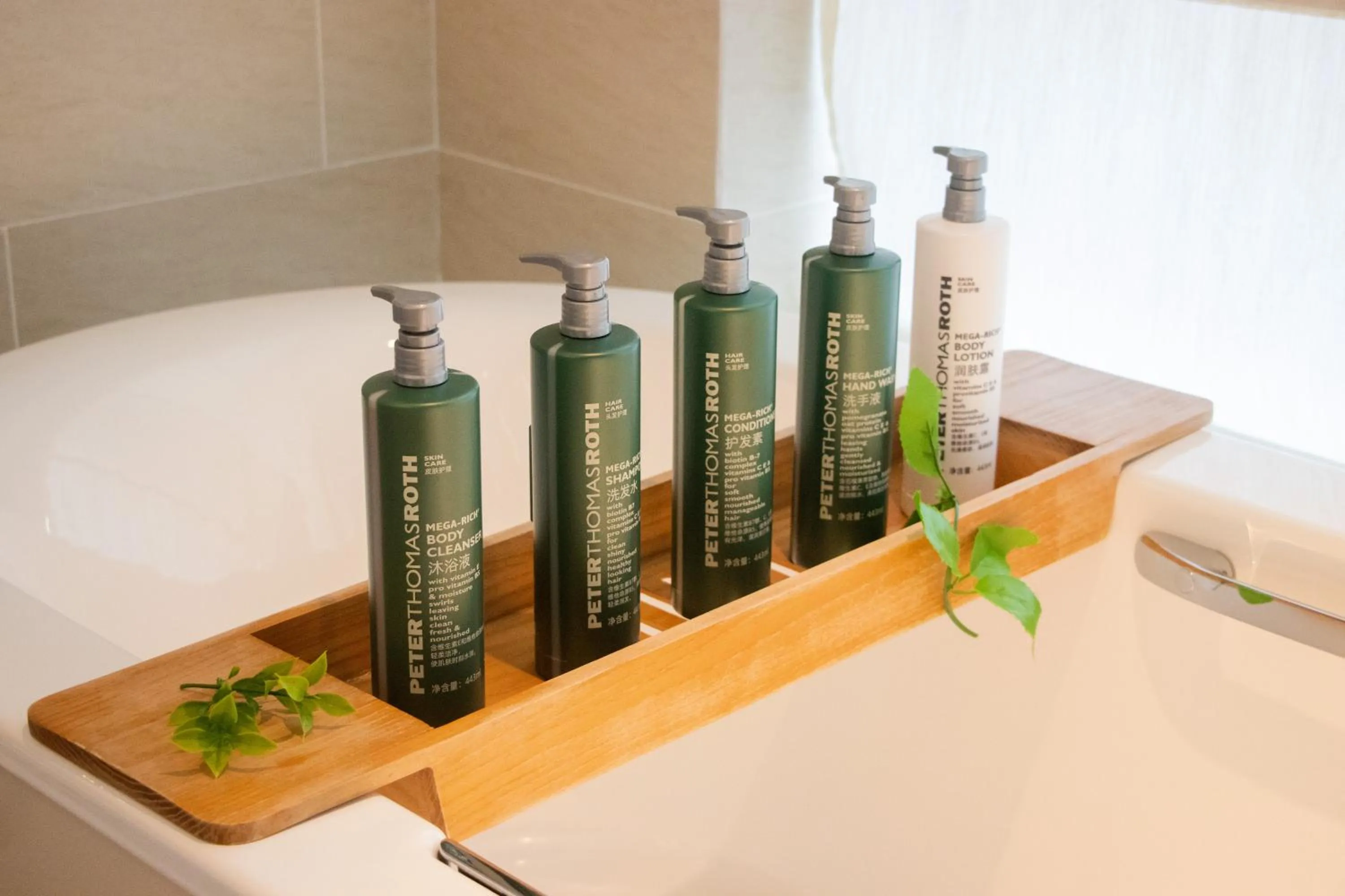 Bathroom in Hilton Garden Inn Zhuhai Hengqin