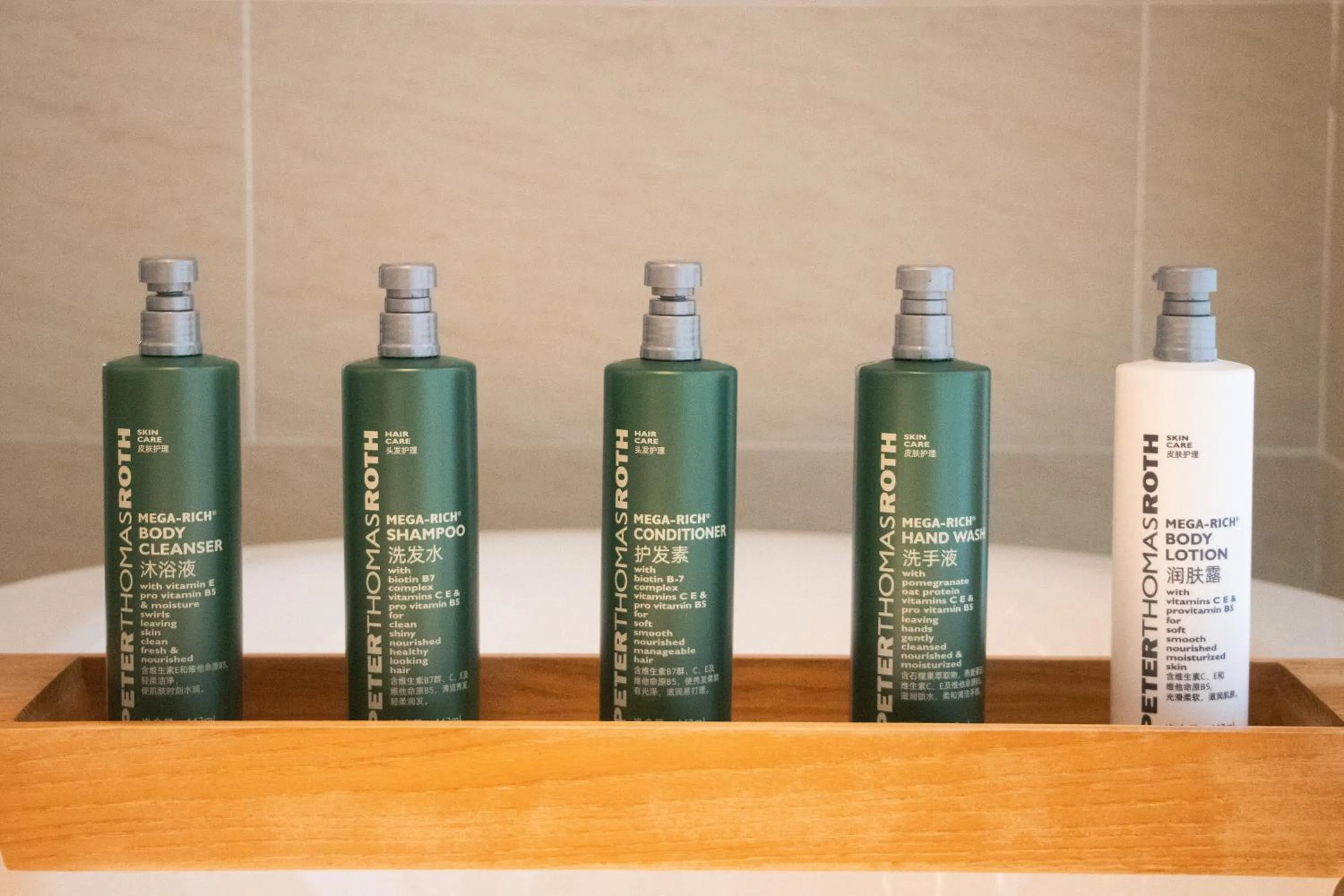 Bathroom in Hilton Garden Inn Zhuhai Hengqin