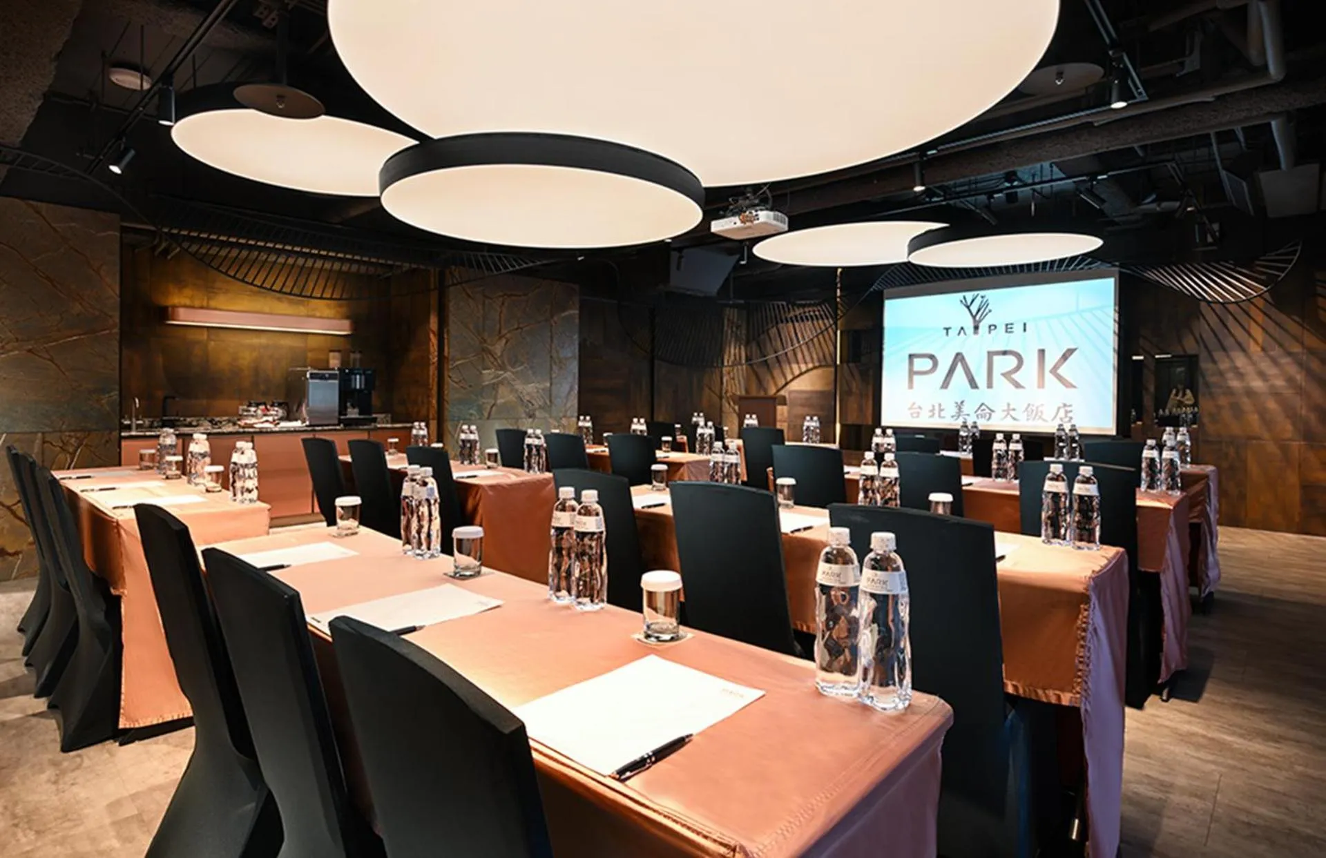Meeting/conference room in Park Taipei Hotel