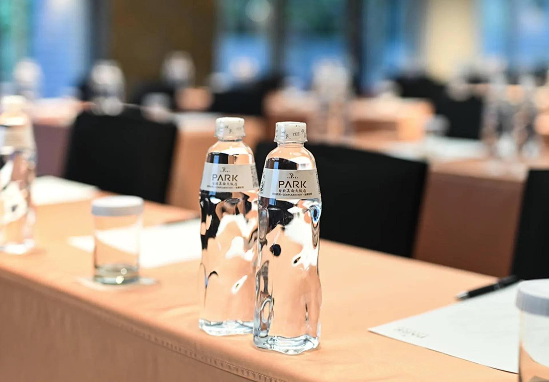 Meeting/conference room in Park Taipei Hotel