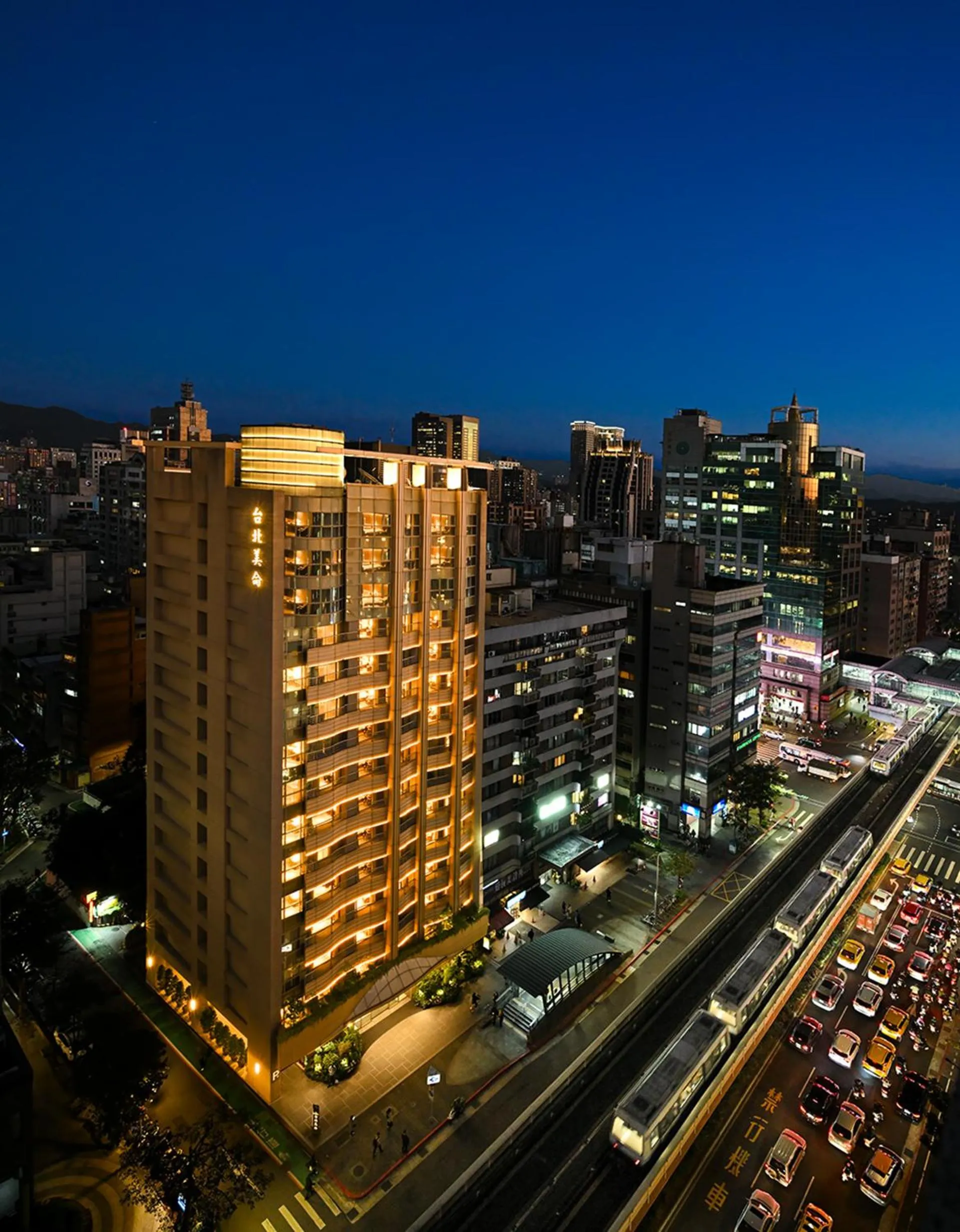 Property building in Park Taipei Hotel