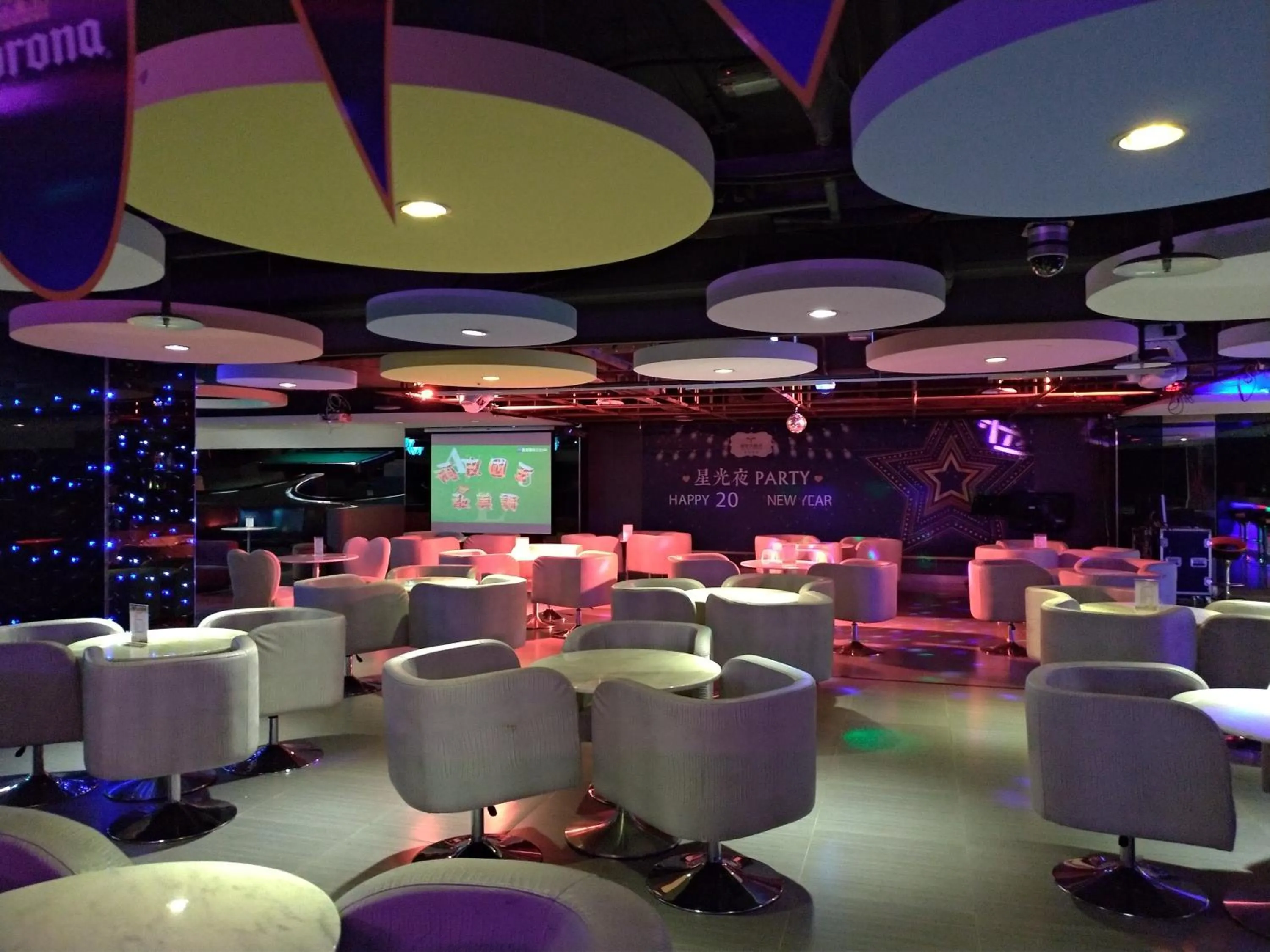 Nightclub / DJ in Fullon Hotel LihPao Resort