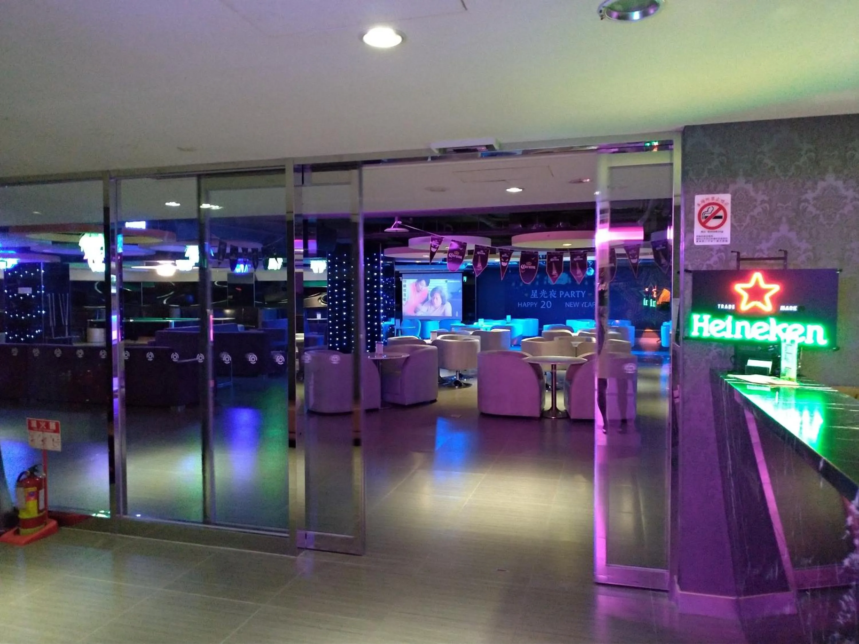 Nightclub / DJ in Fullon Hotel LihPao Resort