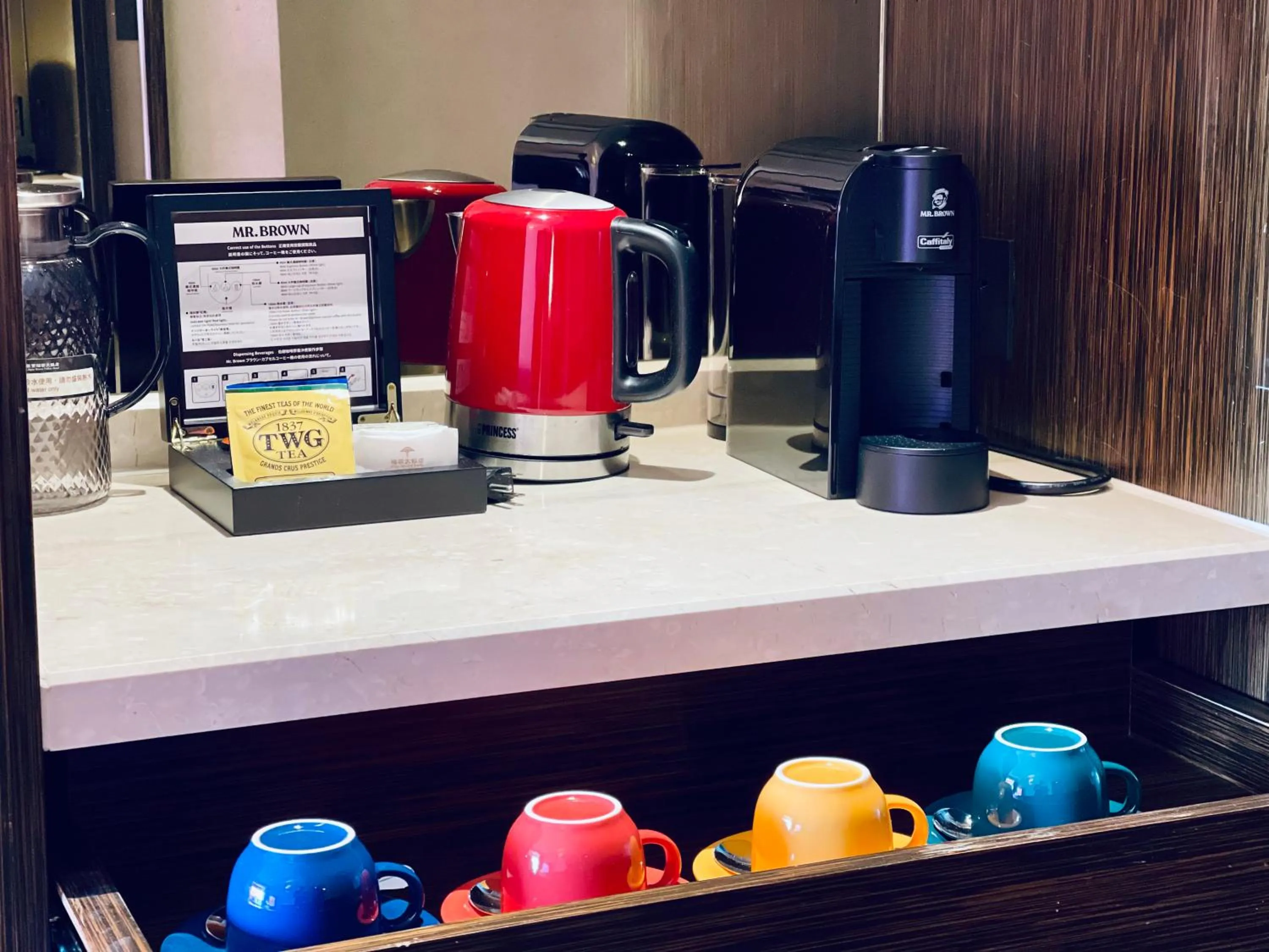 Fullon Hotel LihPao Resort