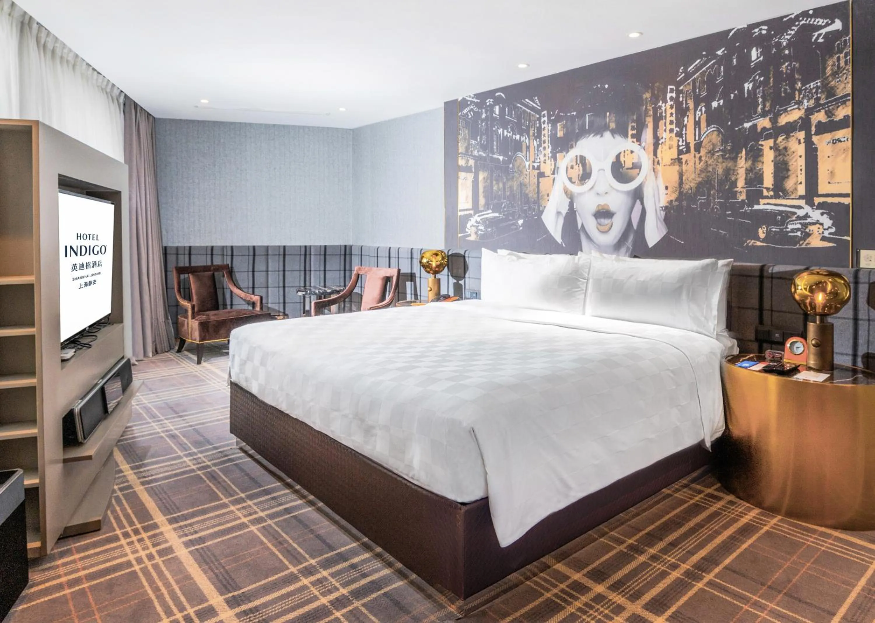 Bed in Hotel Indigo Shanghai Jing'An by IHG