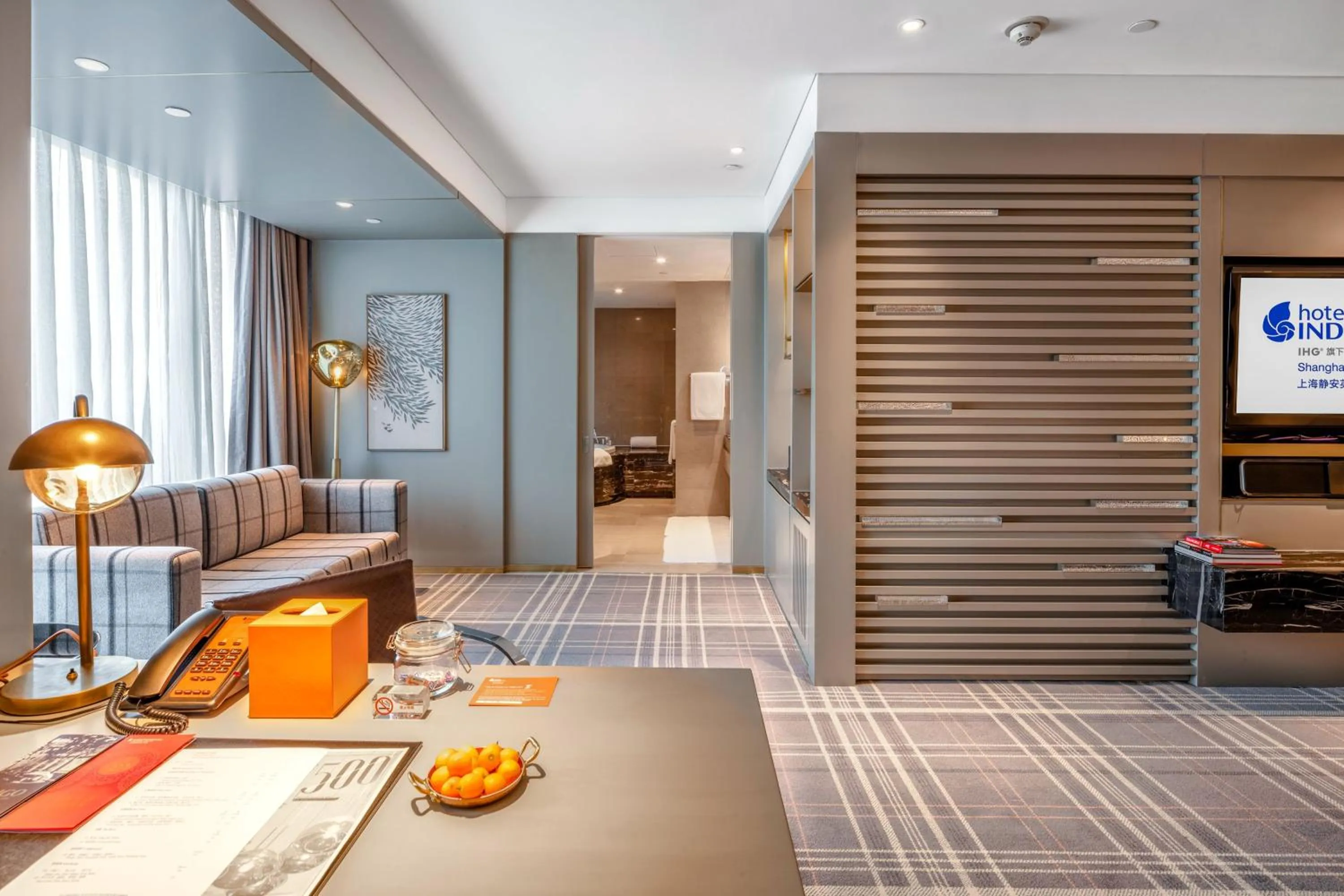 Seating area in Hotel Indigo Shanghai Jing'An by IHG