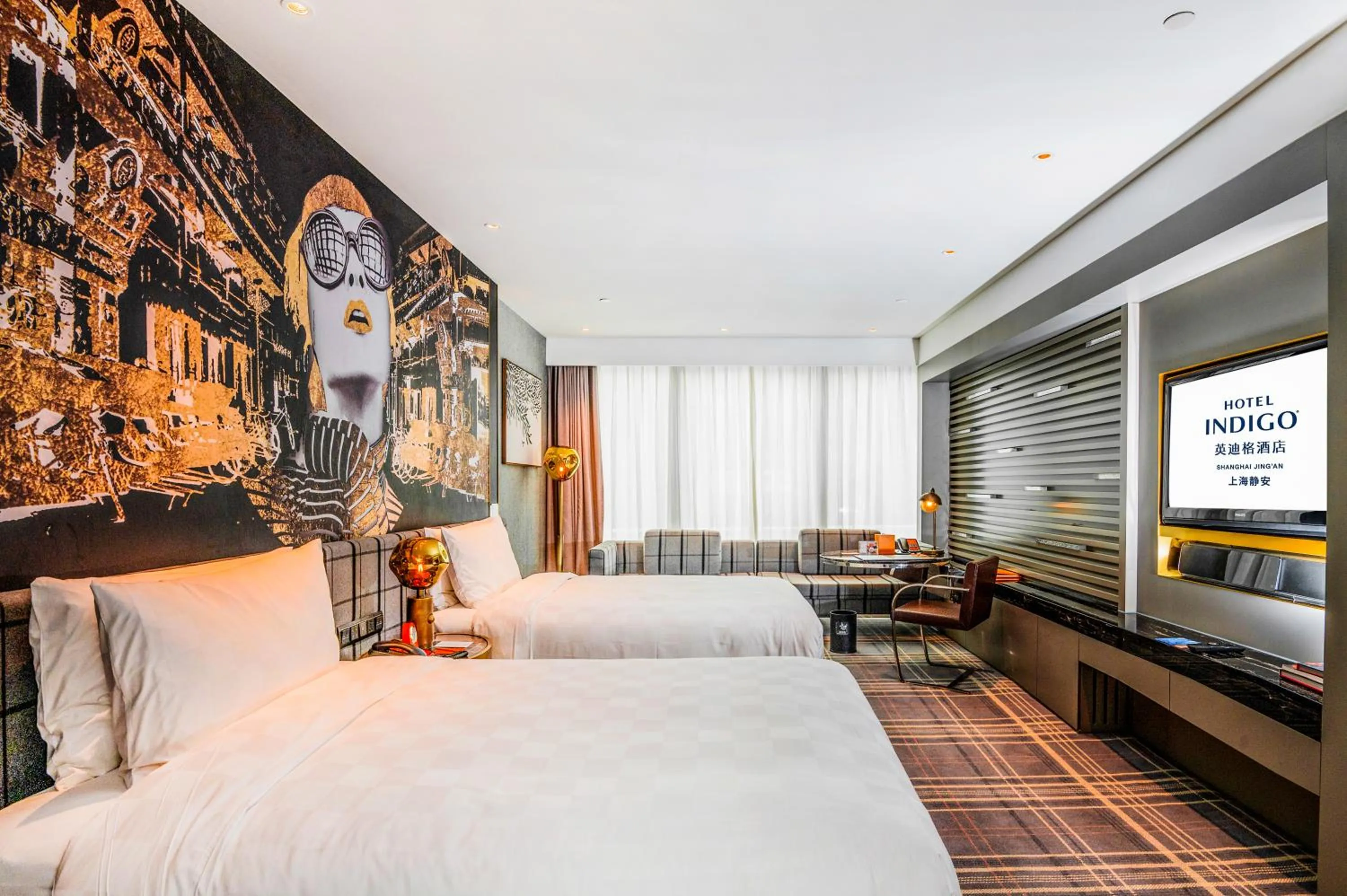 Photo of the whole room, Bed in Hotel Indigo Shanghai Jing'An by IHG