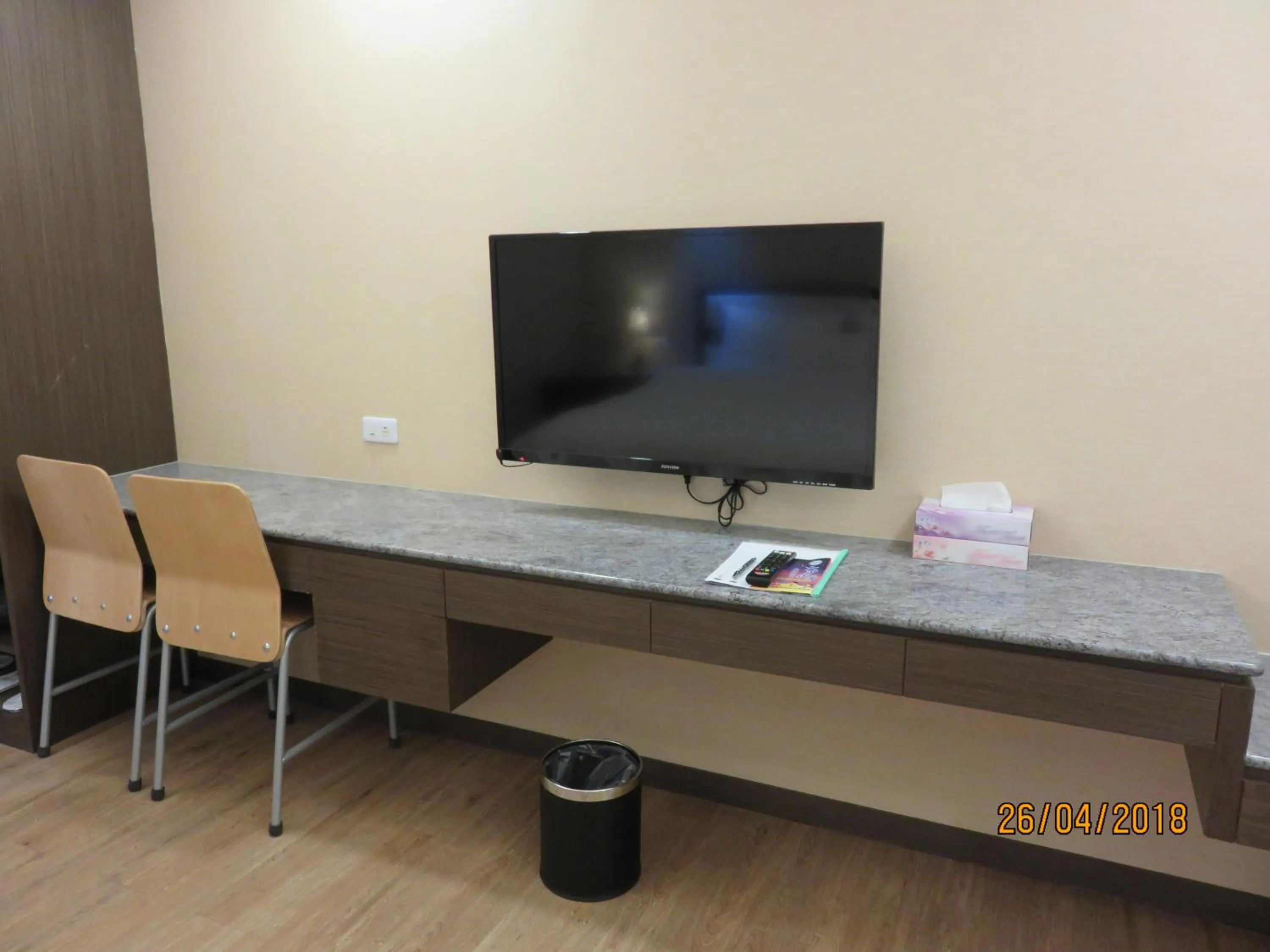 TV and multimedia in Mao Hua Motel