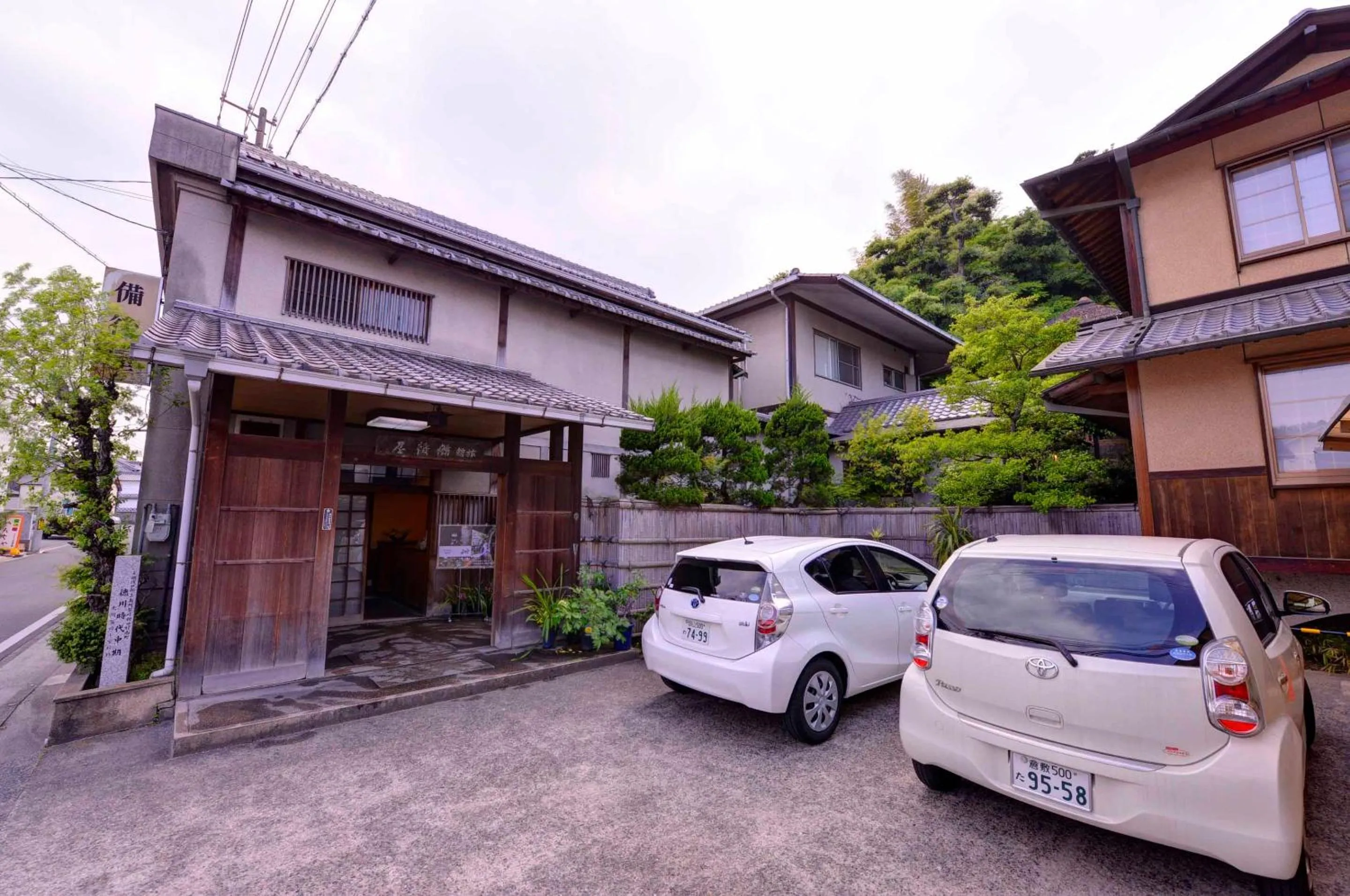 Facade/entrance in Bingoya