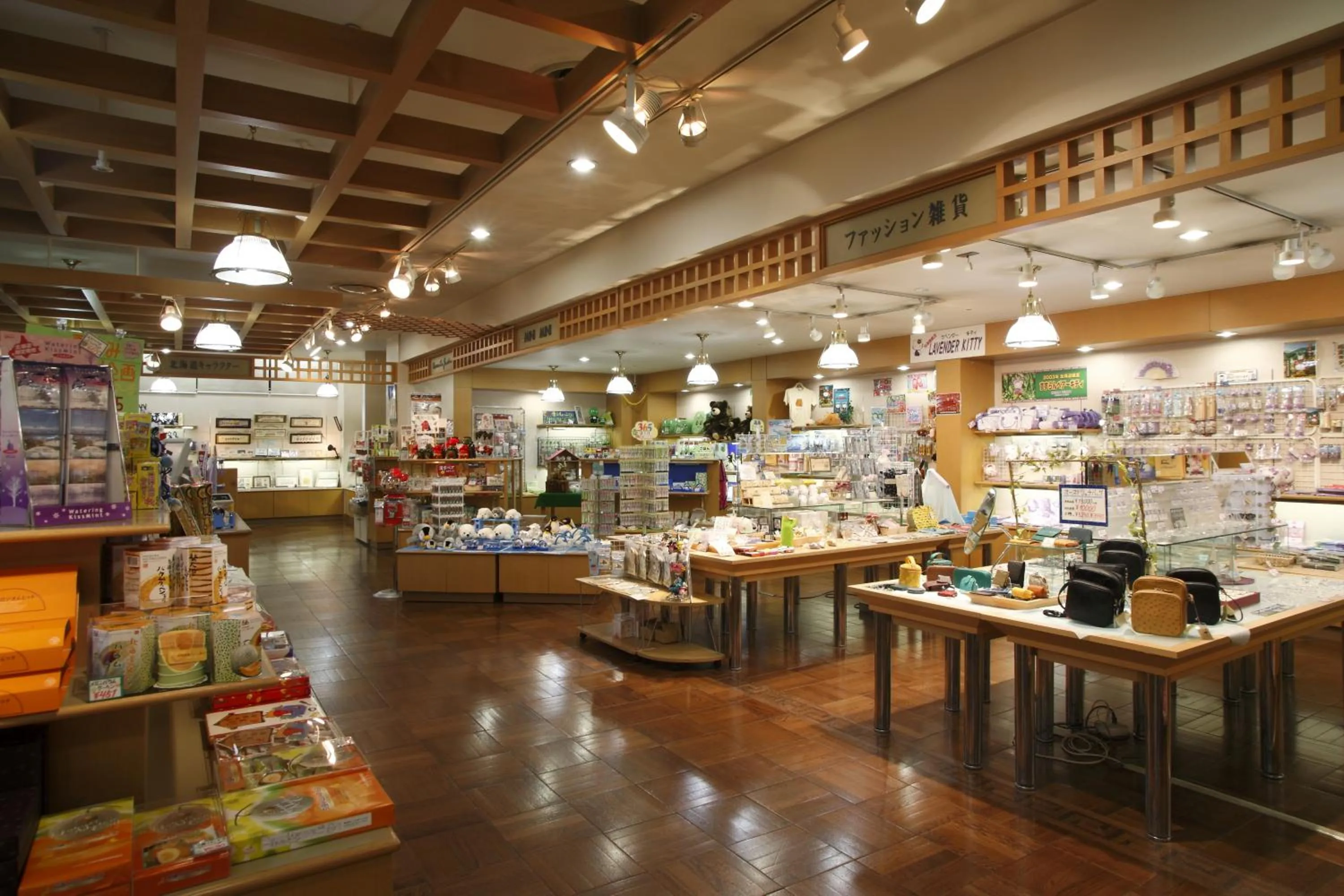 On-site shops in Noboribetsu Grand Hotel