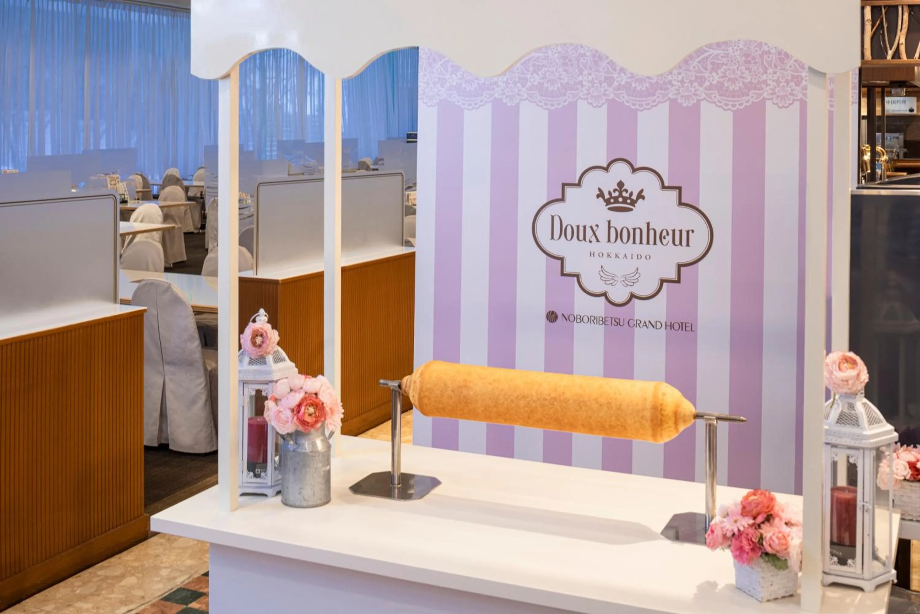 Food in Noboribetsu Grand Hotel