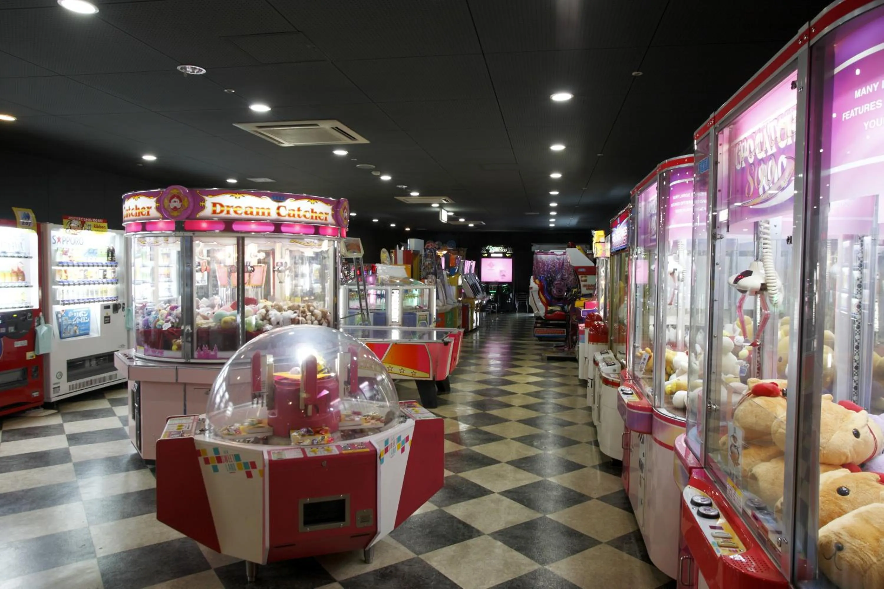 Game Room in Noboribetsu Grand Hotel