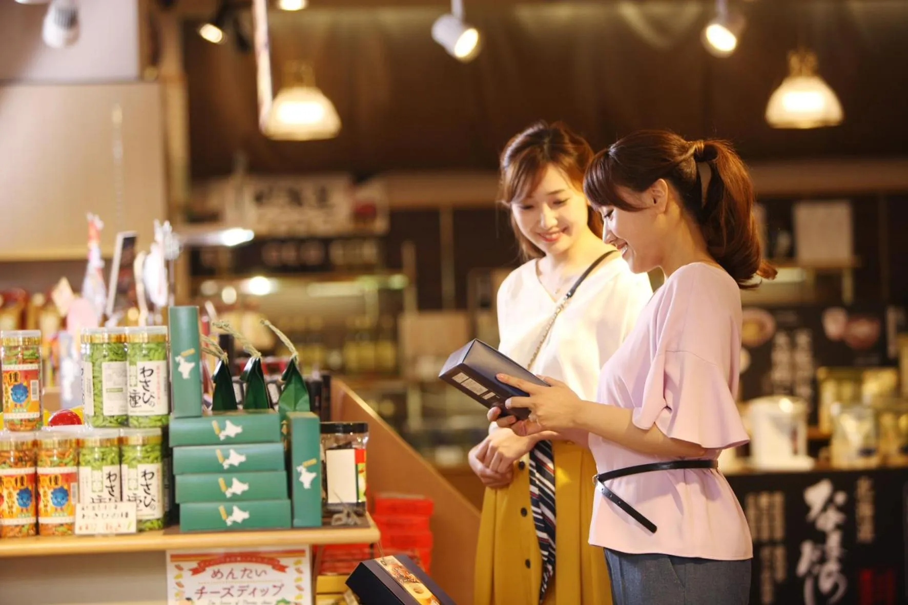 Shopping Area in Noboribetsu Grand Hotel