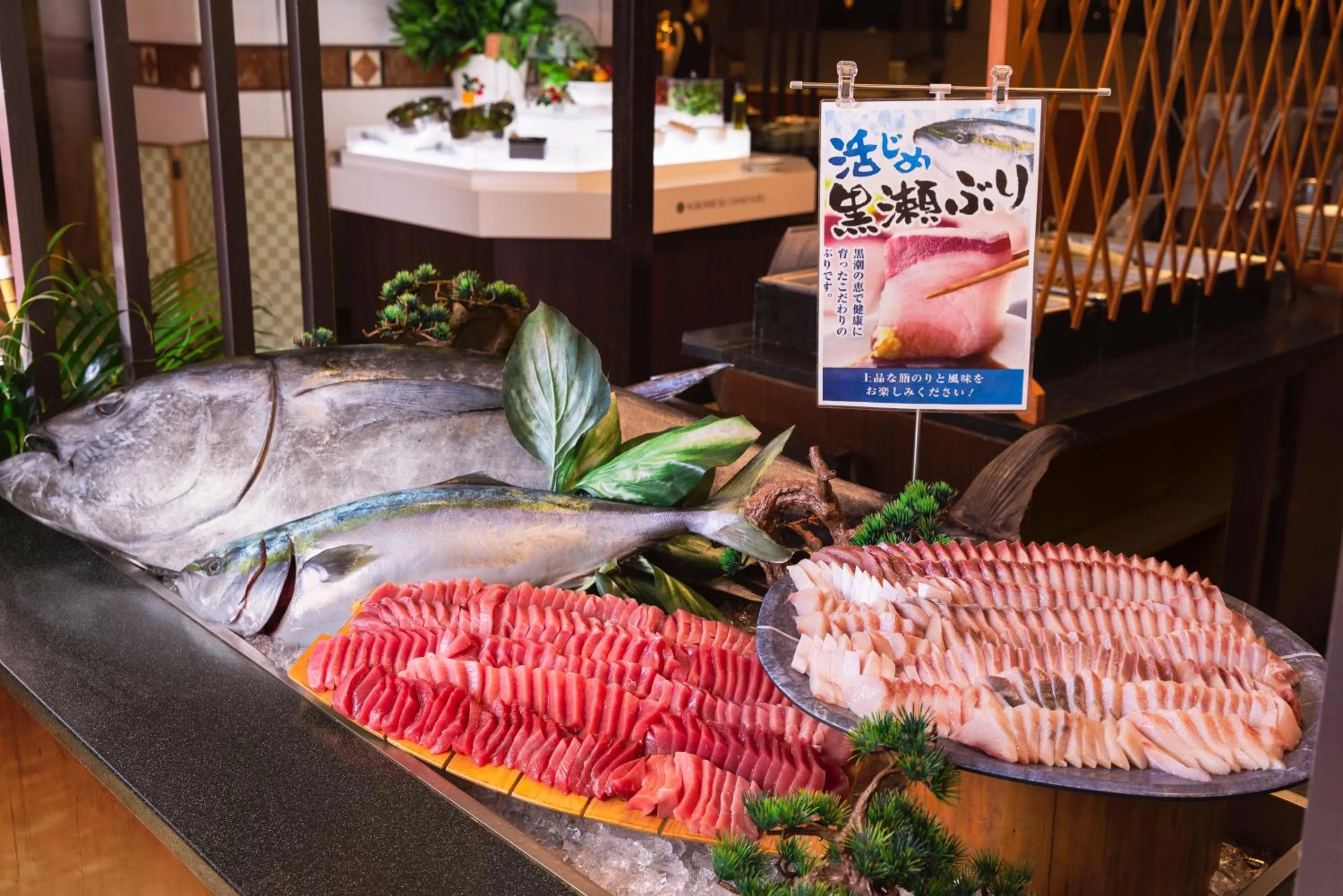 Food in Noboribetsu Grand Hotel