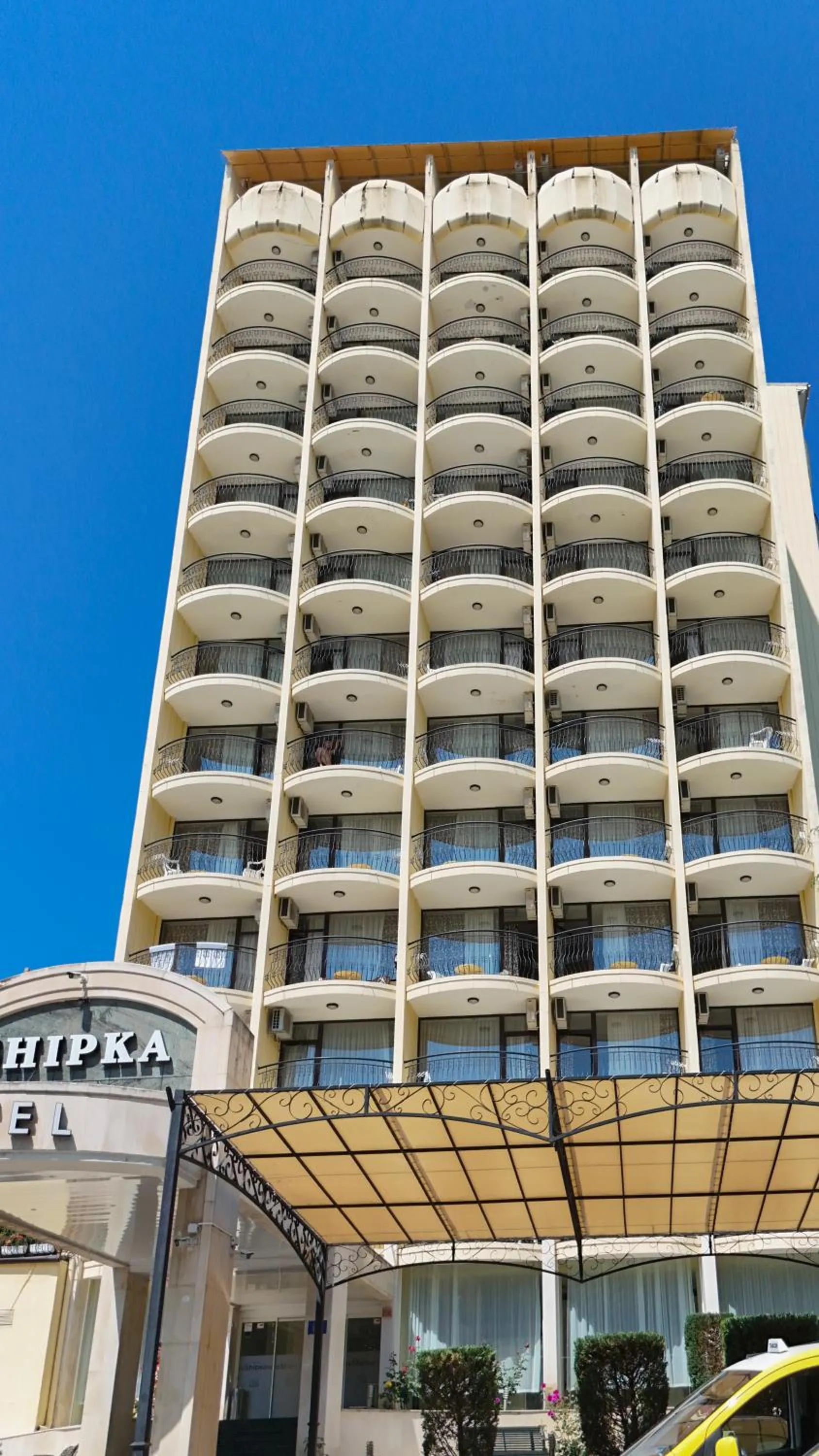Property building in Hotel Shipka All Inclusive