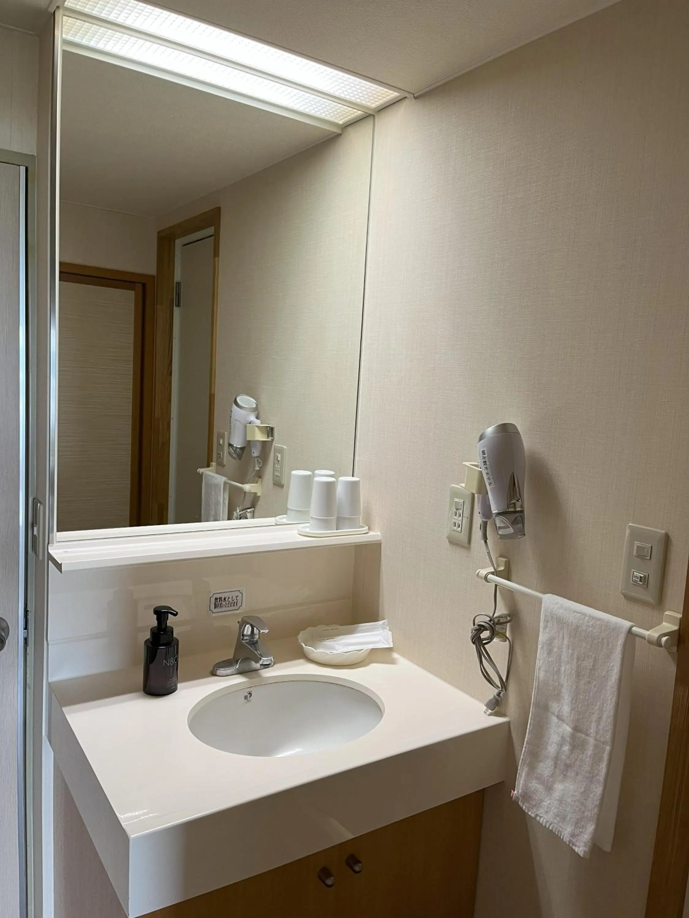 Abashiri Kanko Hotel