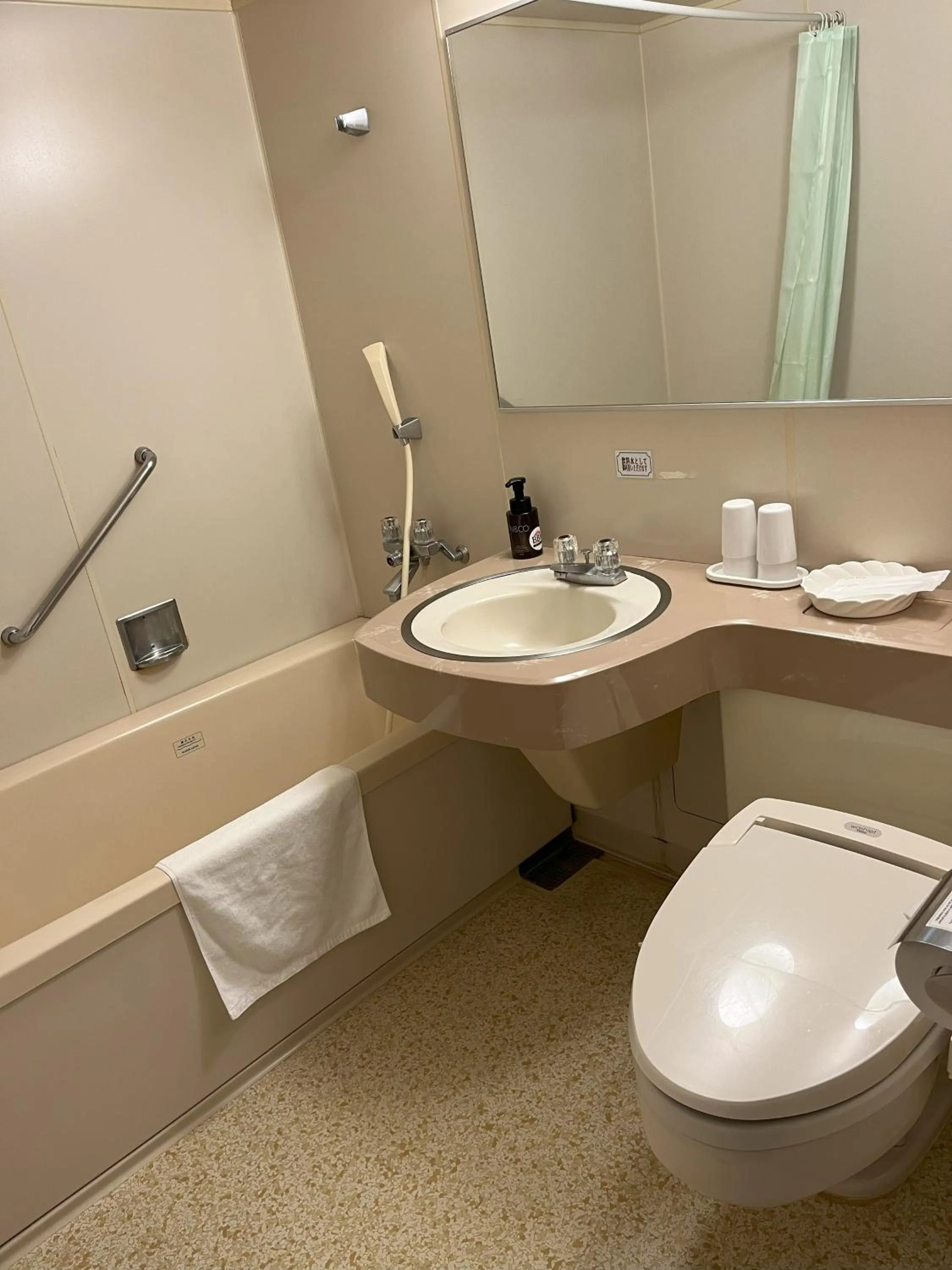 Abashiri Kanko Hotel