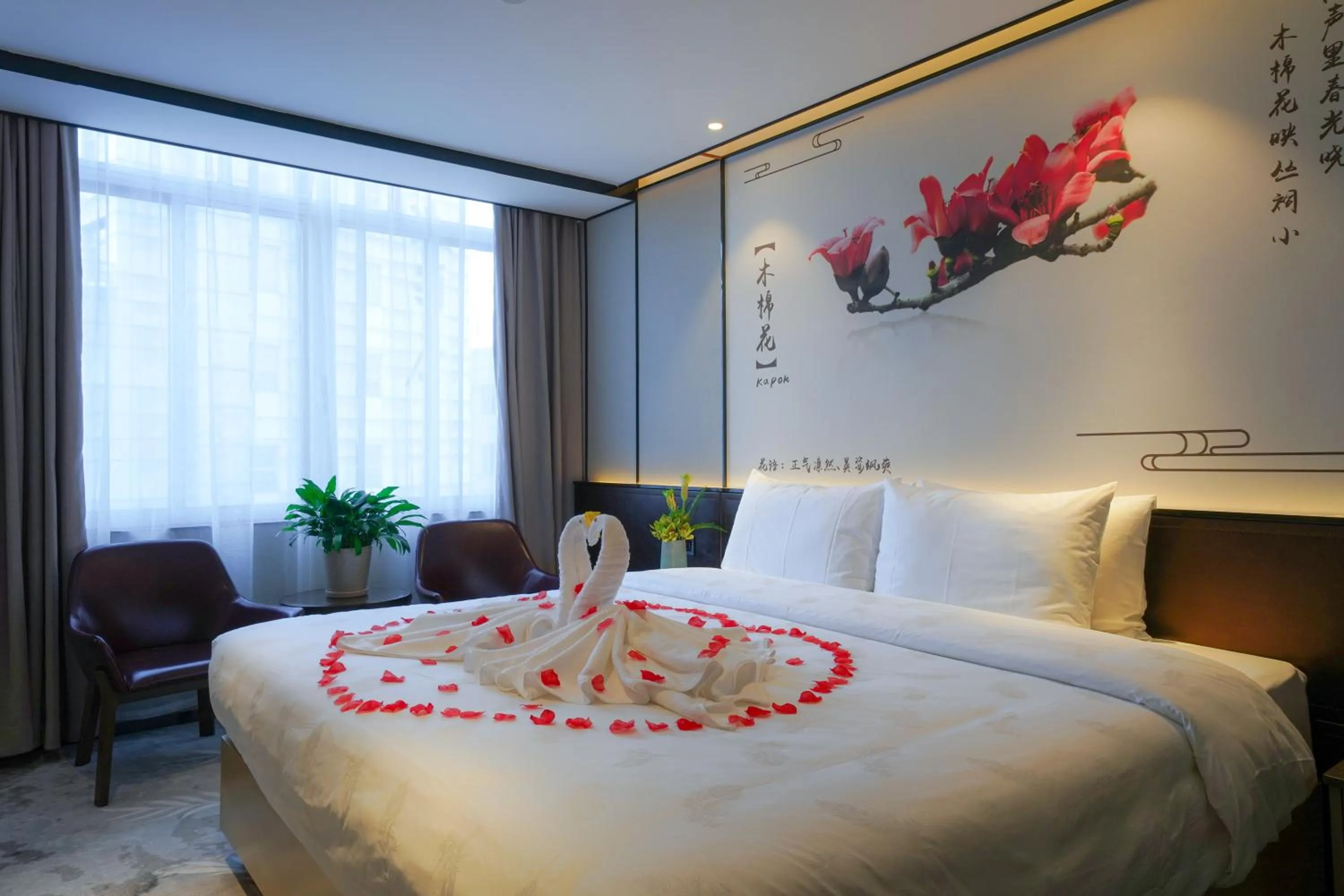 Bed in Guangdong Baiyun City Hotel