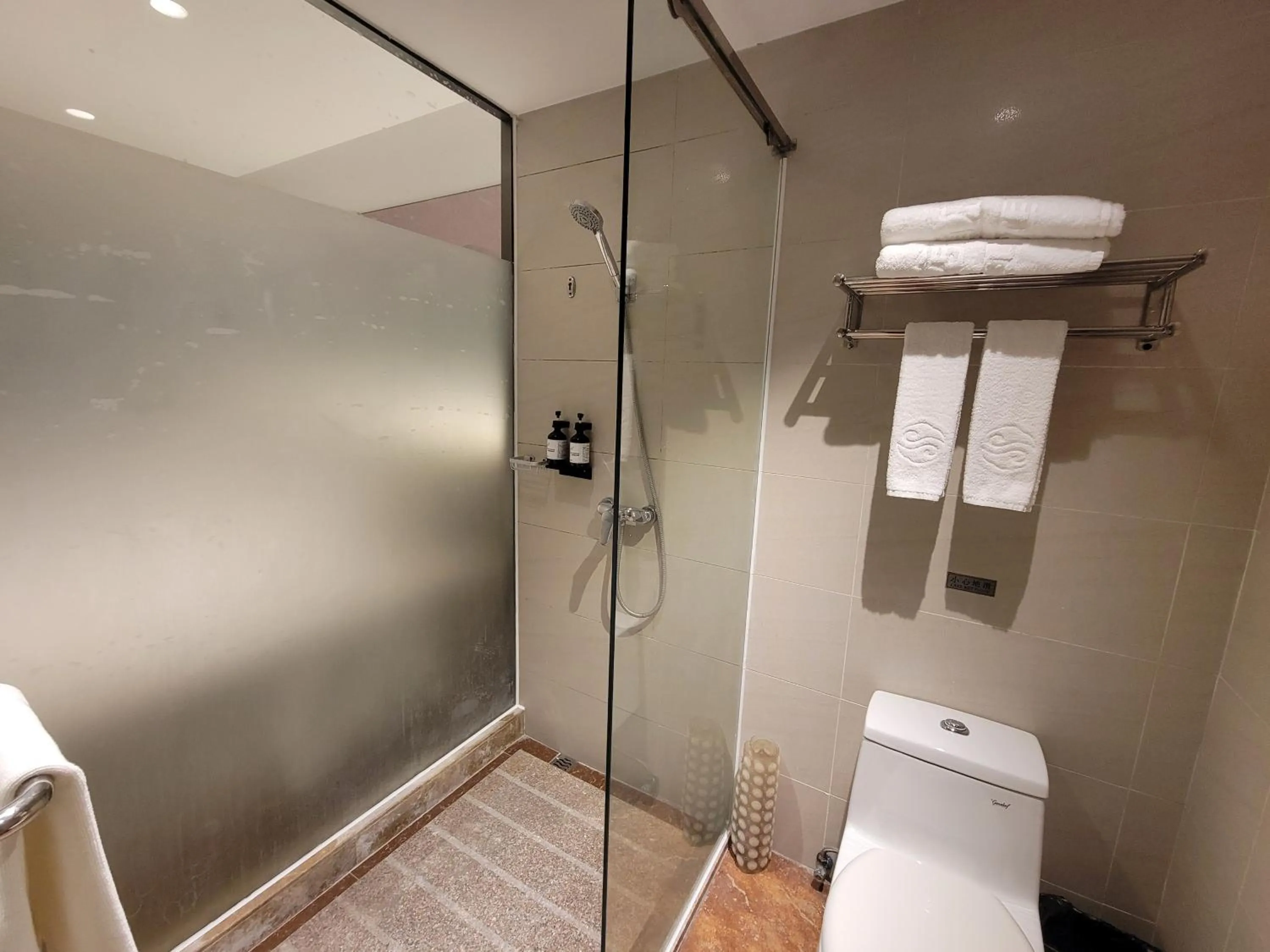 Guangdong Baiyun City Hotel