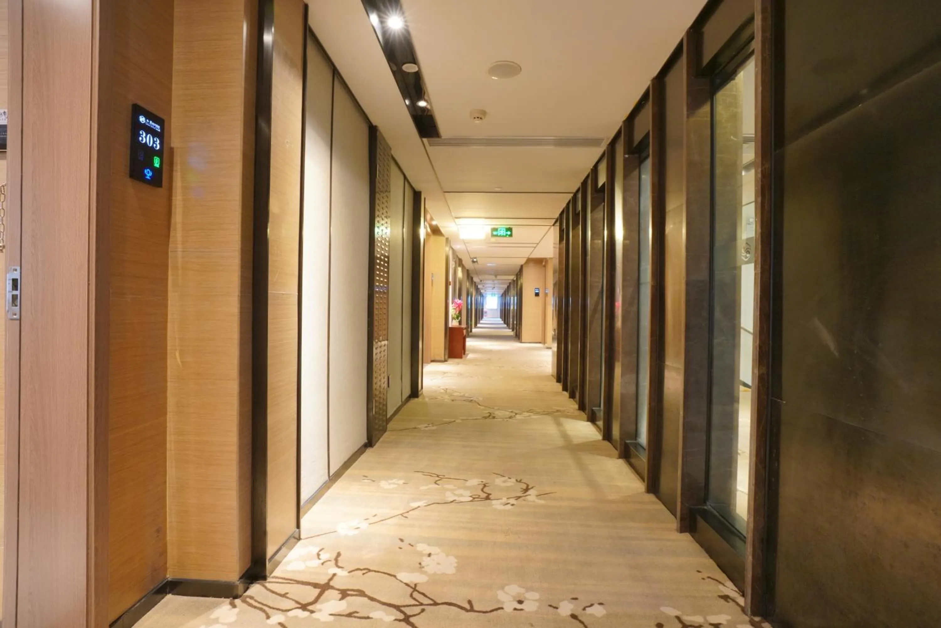 Guangdong Baiyun City Hotel