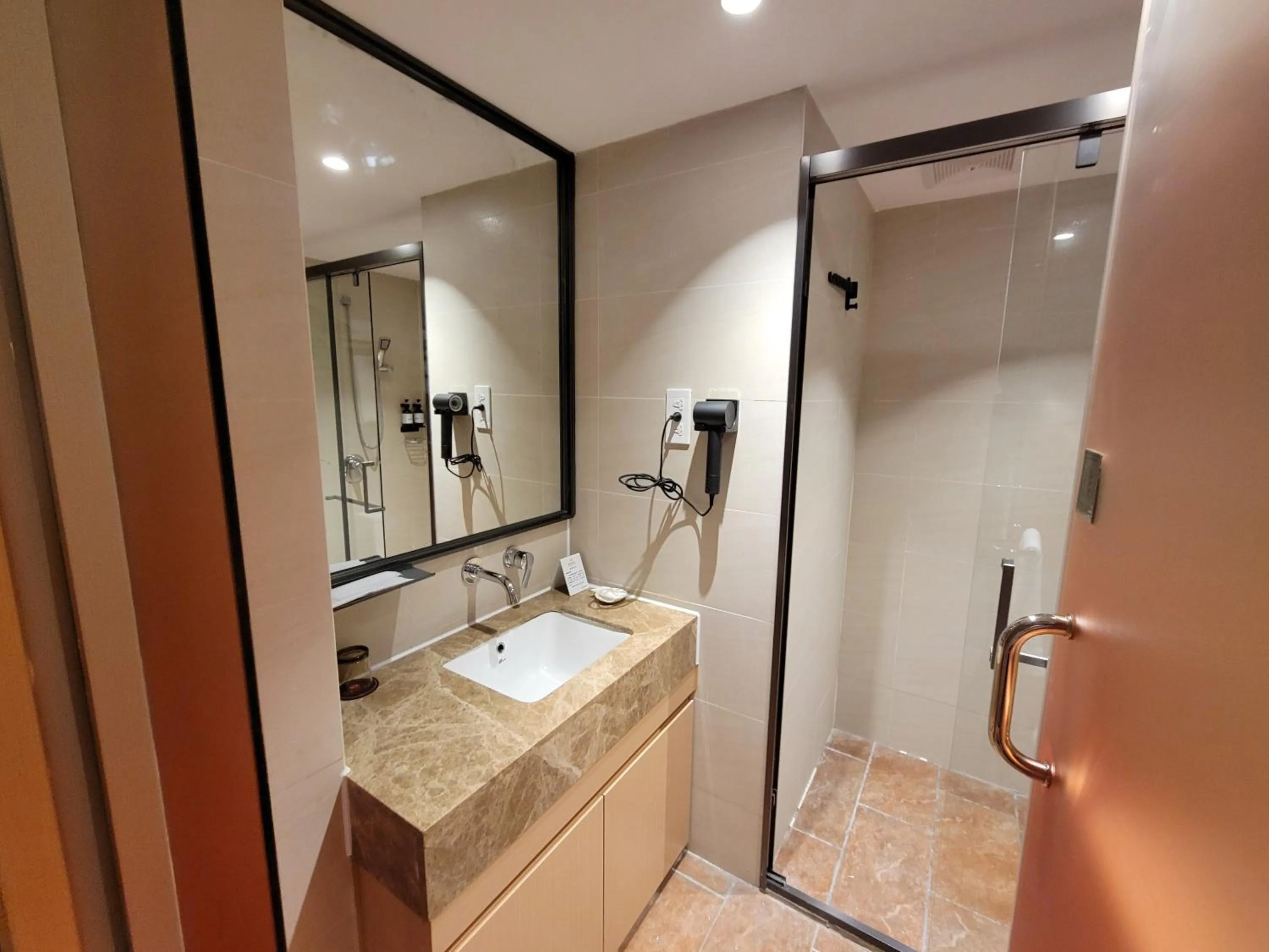 Guangdong Baiyun City Hotel