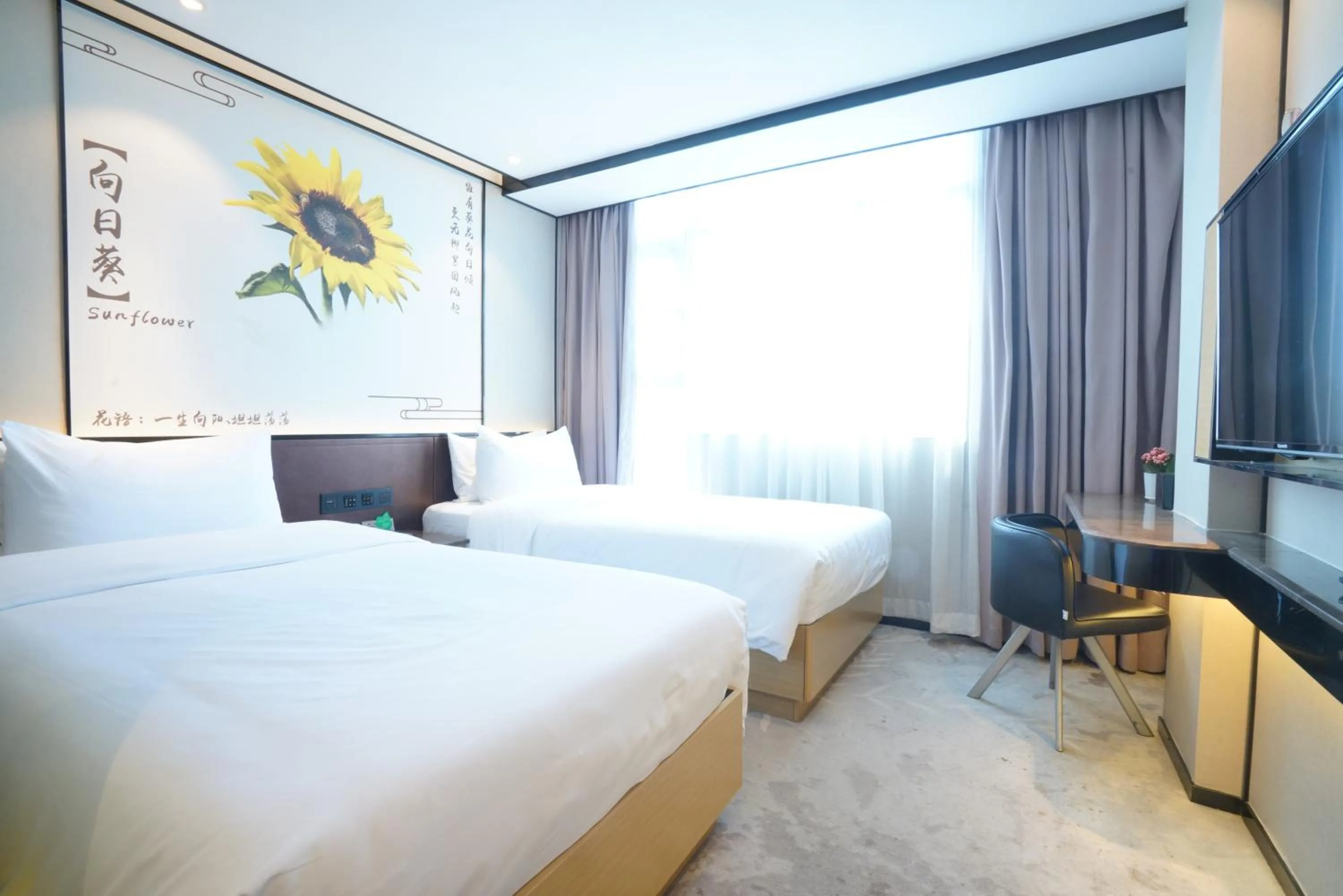 Bed in Guangdong Baiyun City Hotel