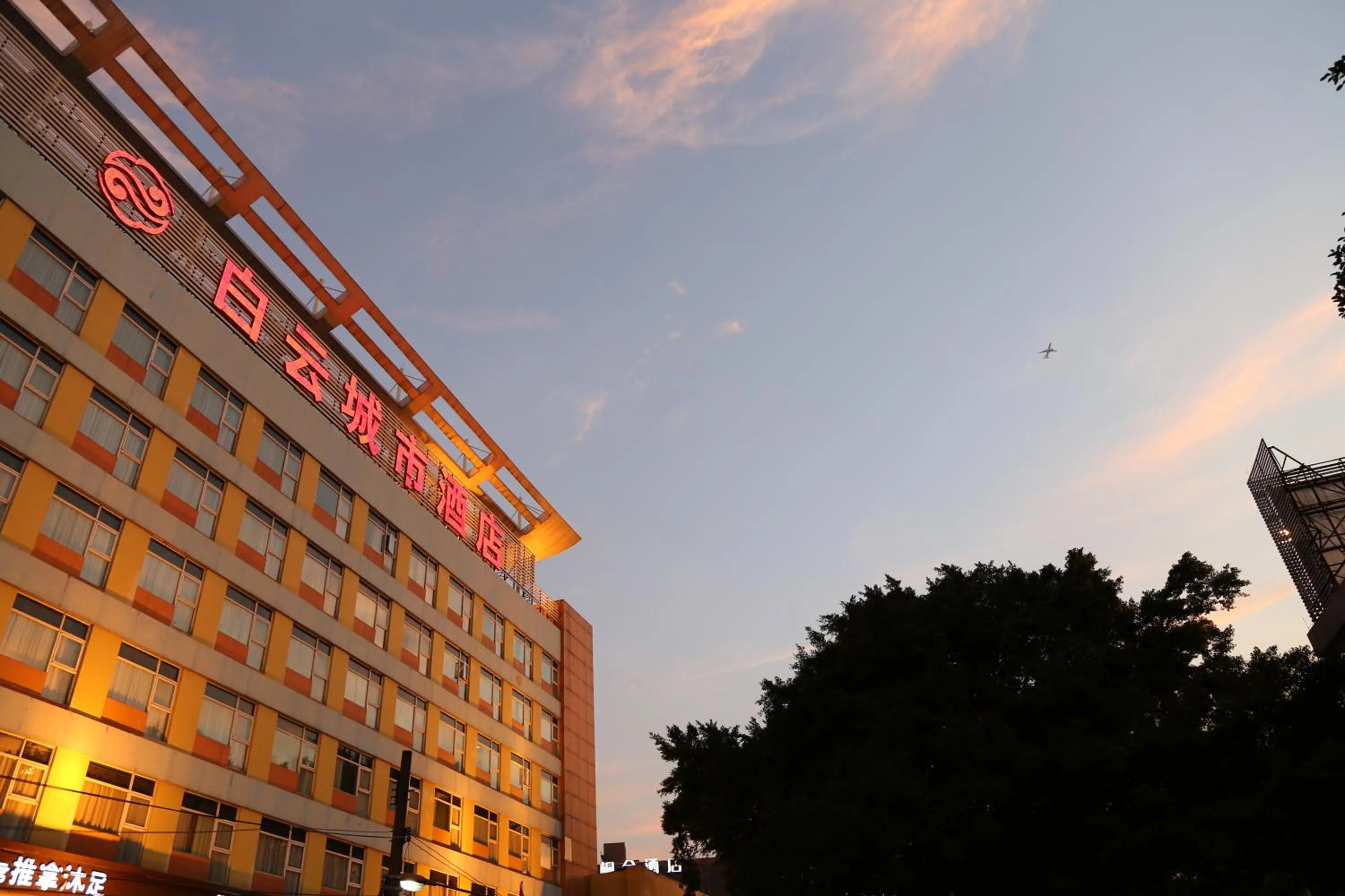 Property building in Guangdong Baiyun City Hotel