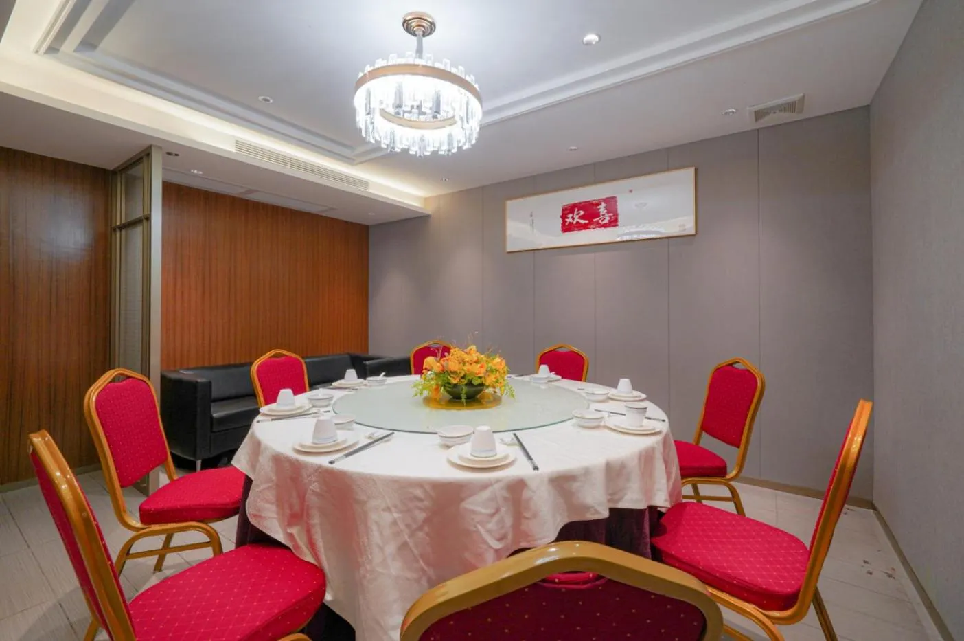 Restaurant/places to eat in Guangdong Baiyun City Hotel