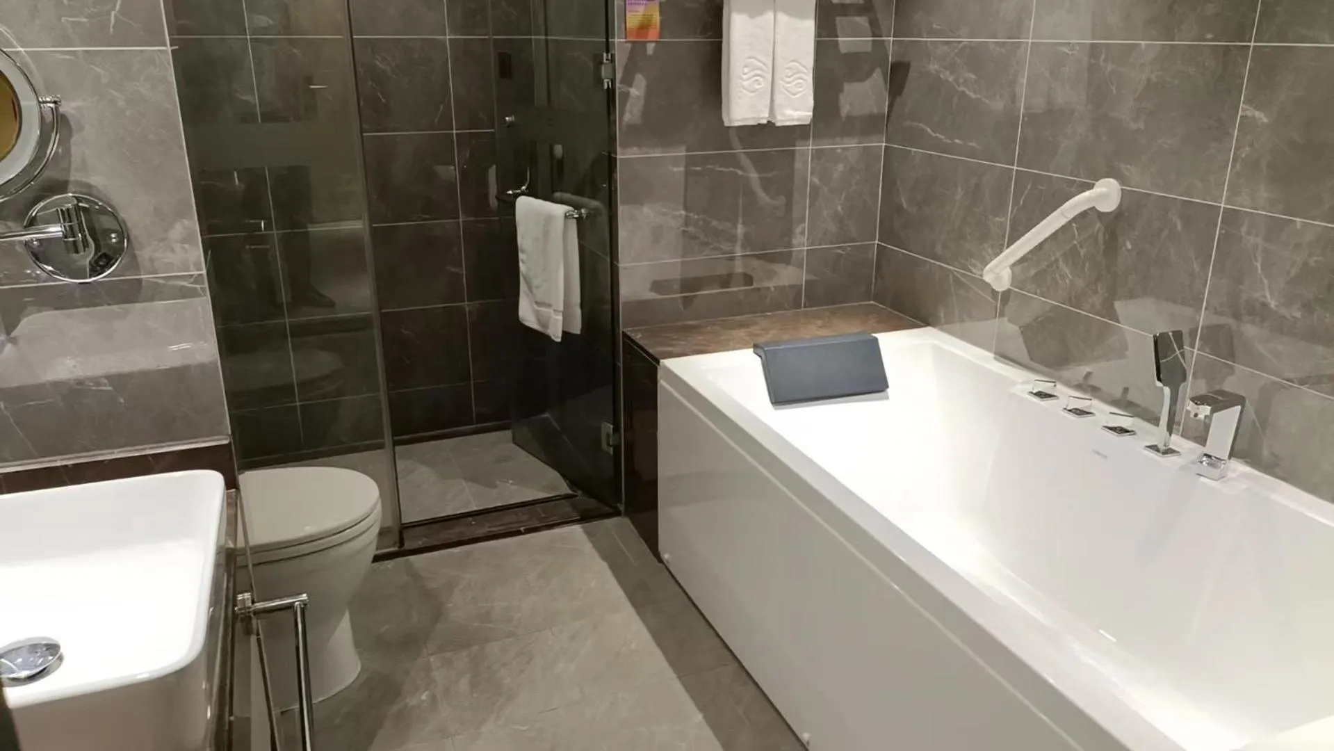 Guangdong Baiyun City Hotel